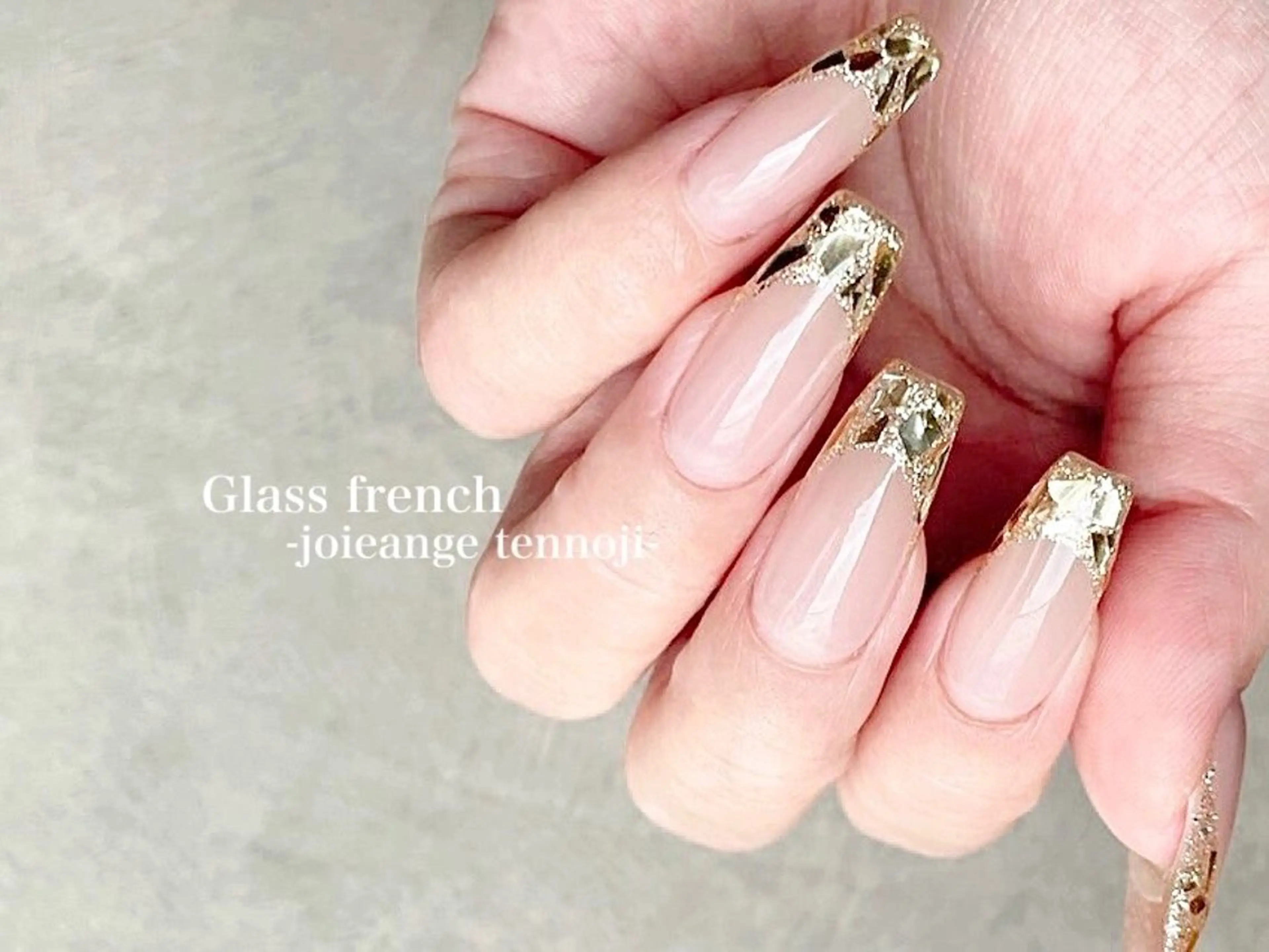 ハンド💅🏻〈オフ込み〉バーチャルガラスフレンチ💎ベースカラー有りのガラスフレンチになります✨の写真