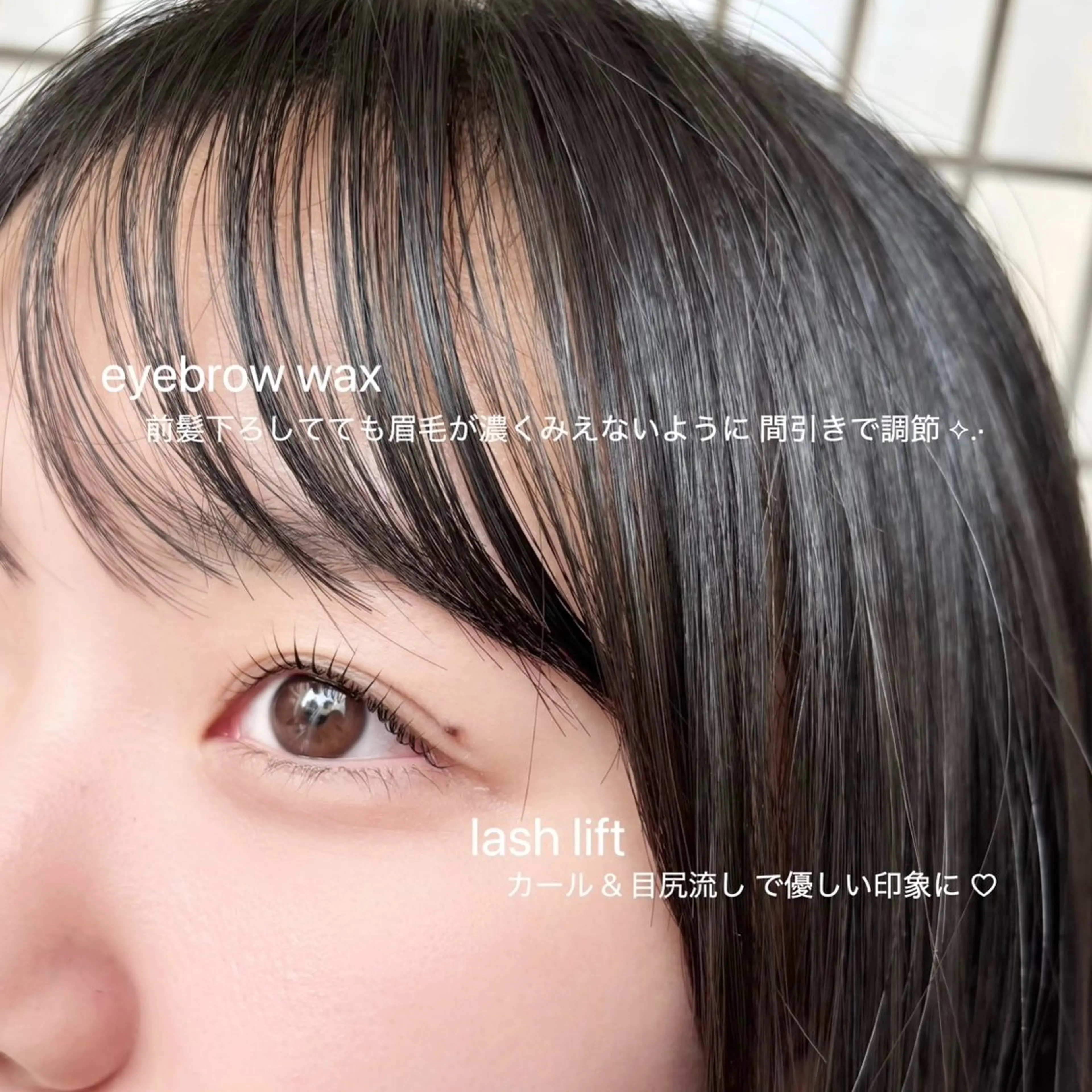 マツエク・マツパ ナチュラル マツパ en 🌙 yuukiのマツエク・マツパデザイン