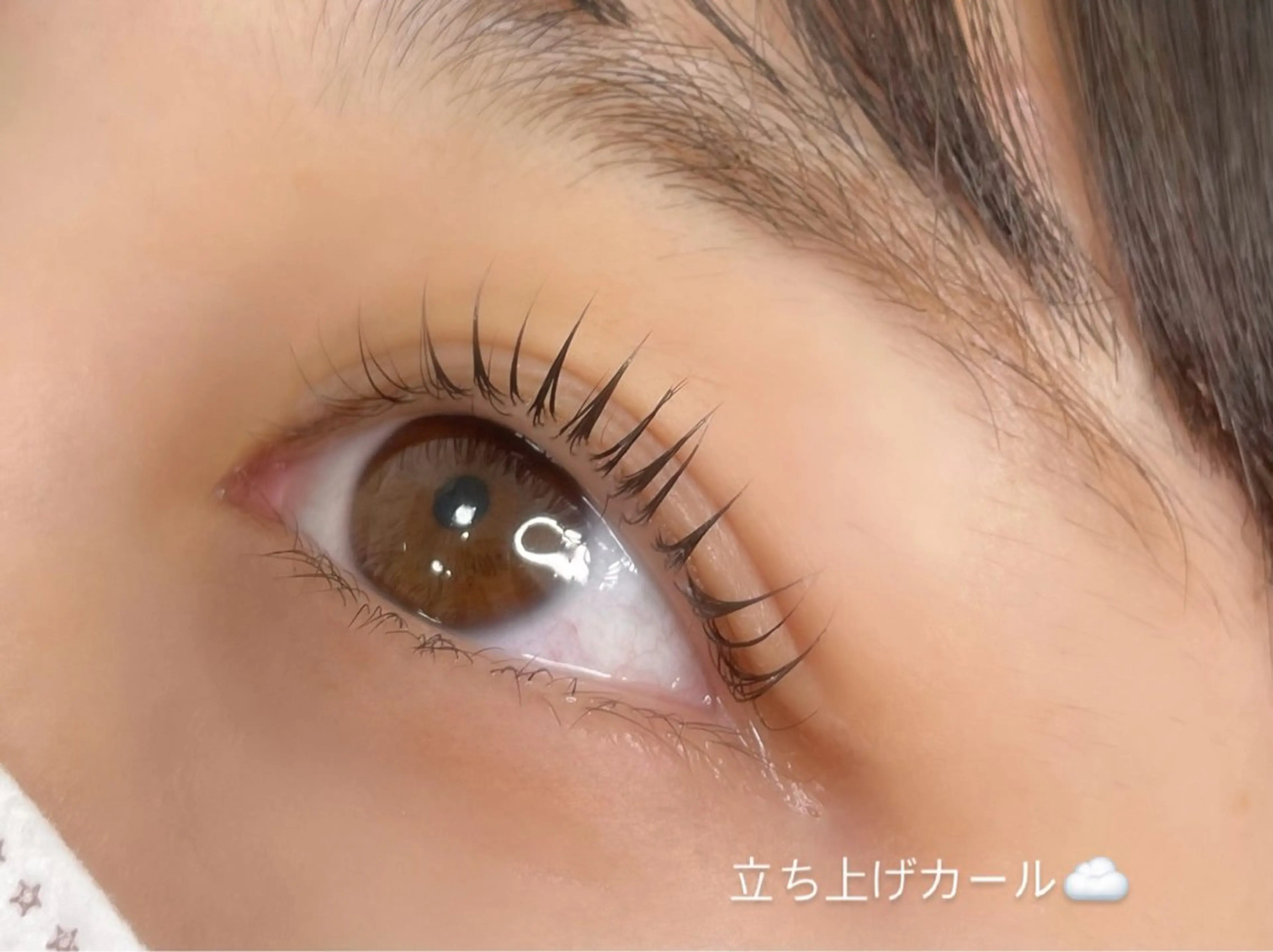 まつ毛パーマ練習モデルです👀🩷の写真