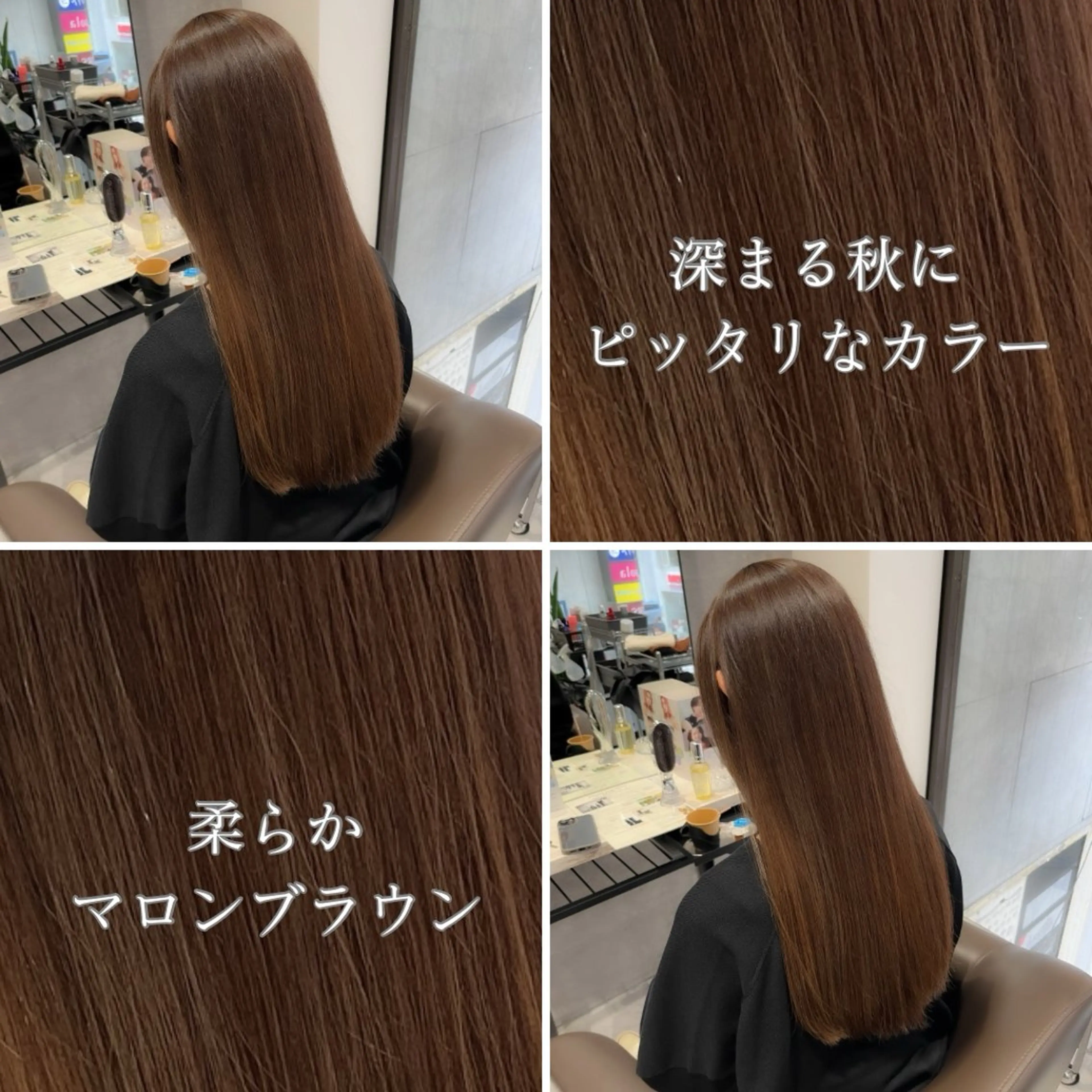 ロング カラー ヘアカラー Grow by NYNY 坂本 理輝のヘアスタイル