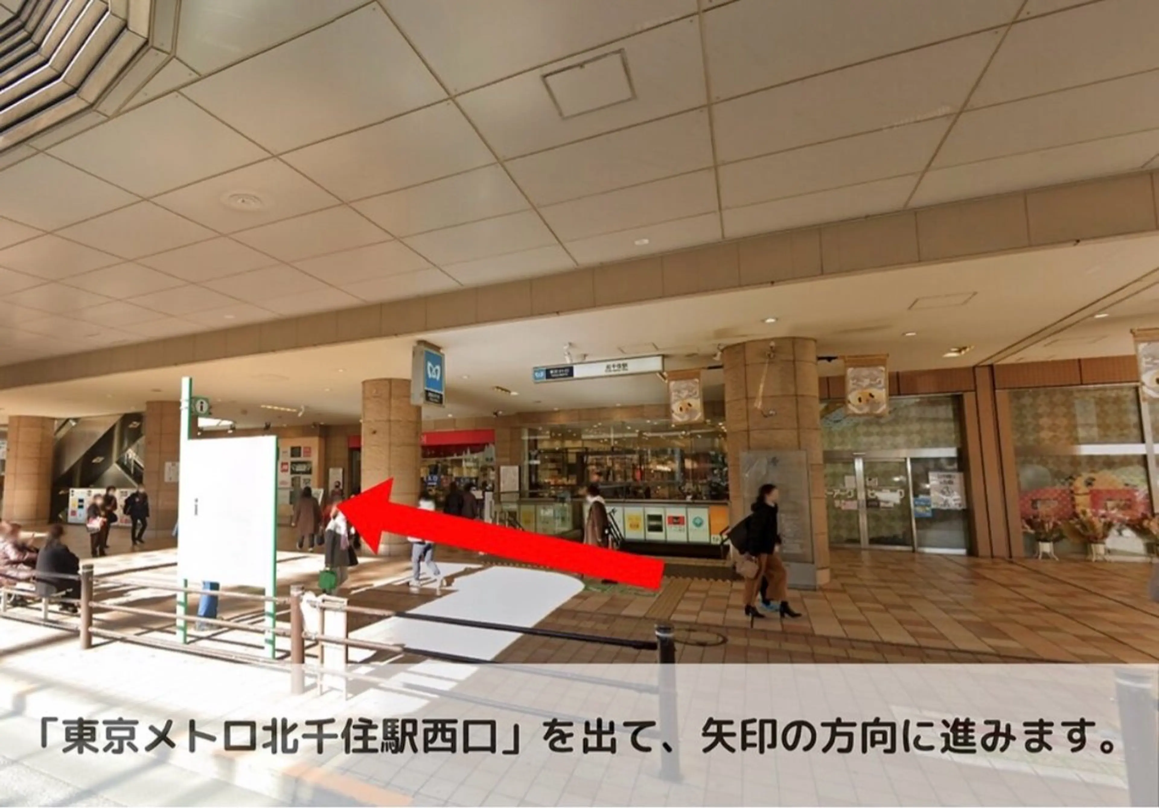 マツエク・マツパ 鈴木 理彩のマツエク・マツパデザイン