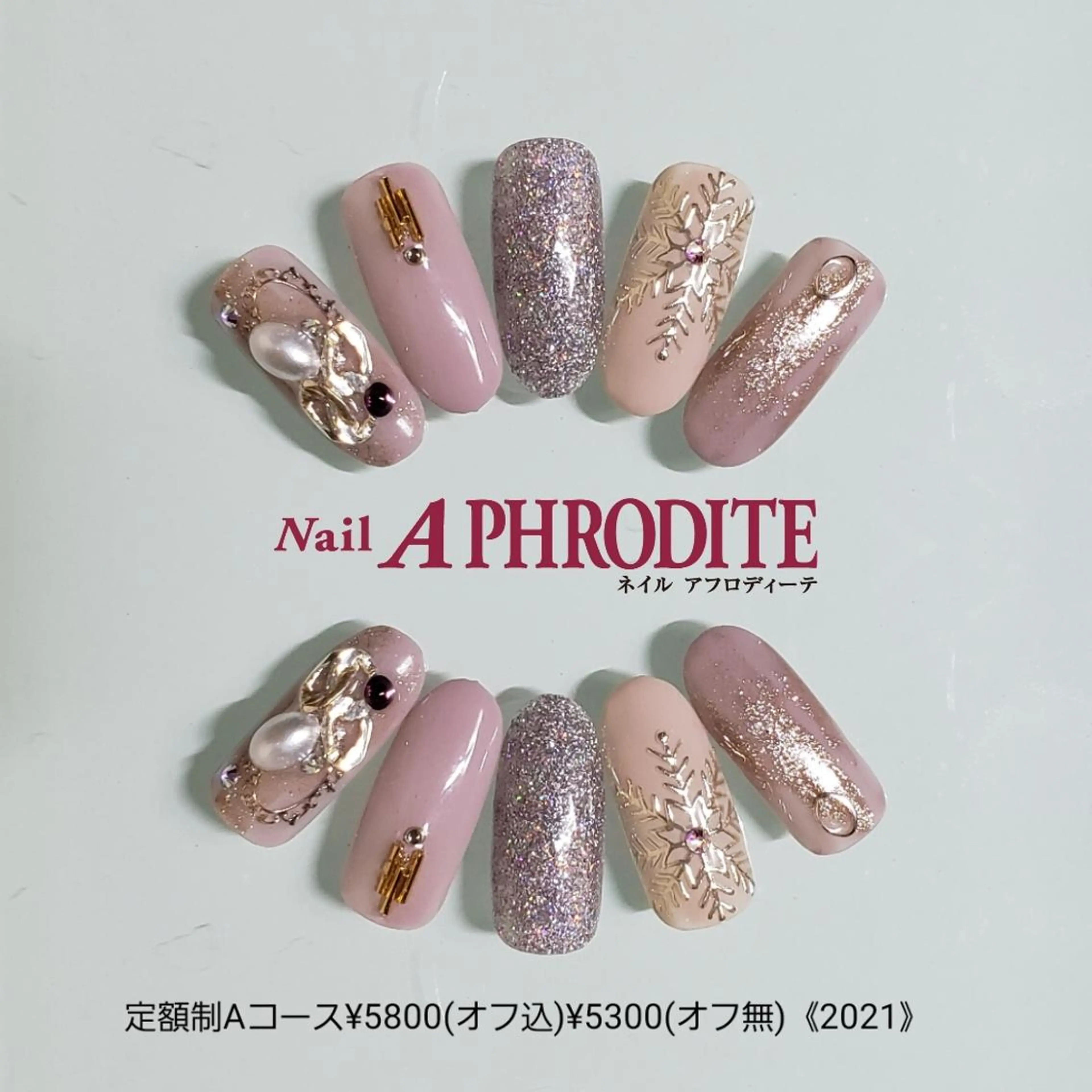 ネイル 持ち込み ニュアンスネイル ハンドネイル Nail  Aphroditeのネイルデザイン