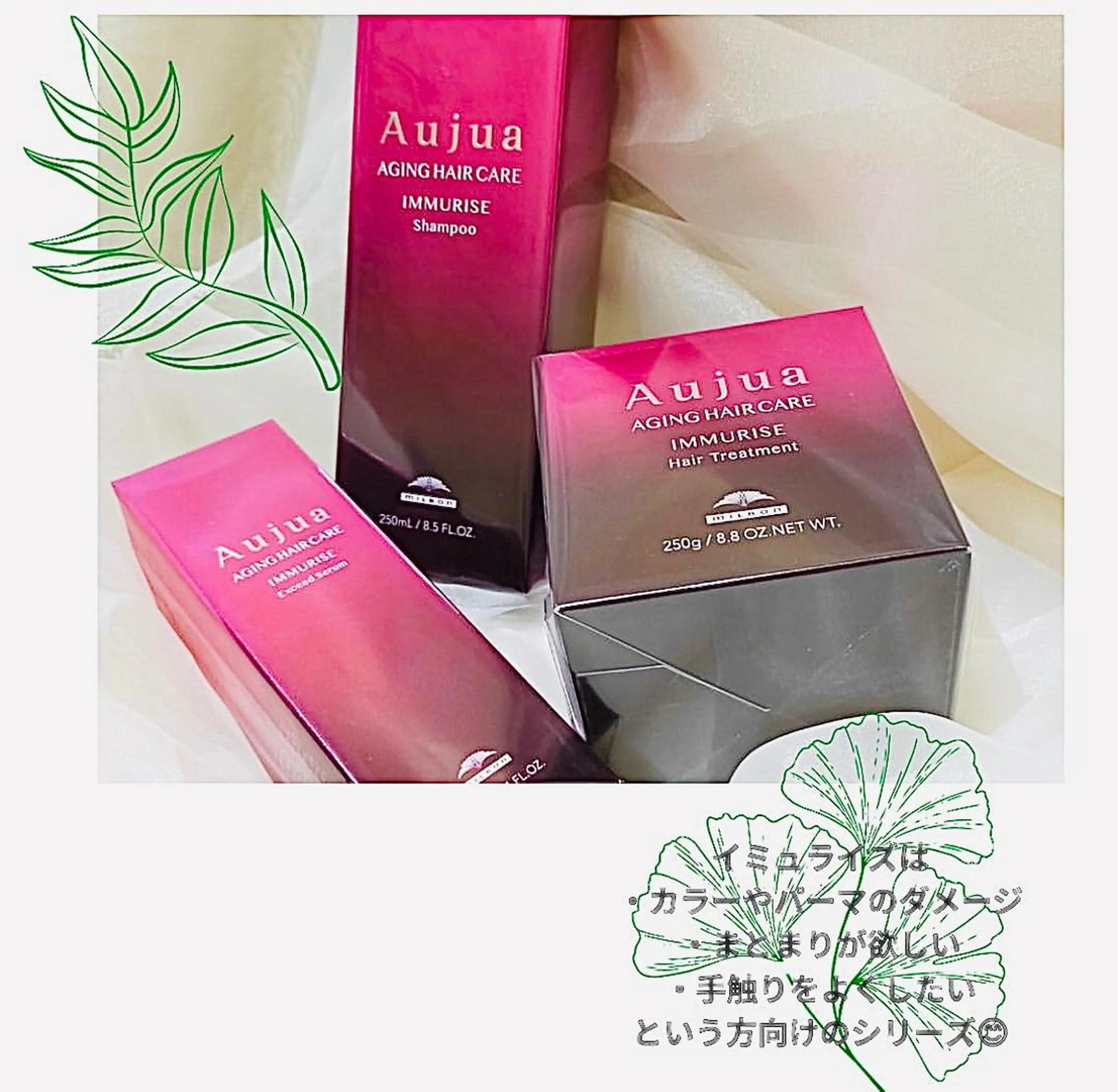 セミロング カラー メンズ トリートメント 元住吉プランツヘアー ☘️丸山☘️のヘアスタイル