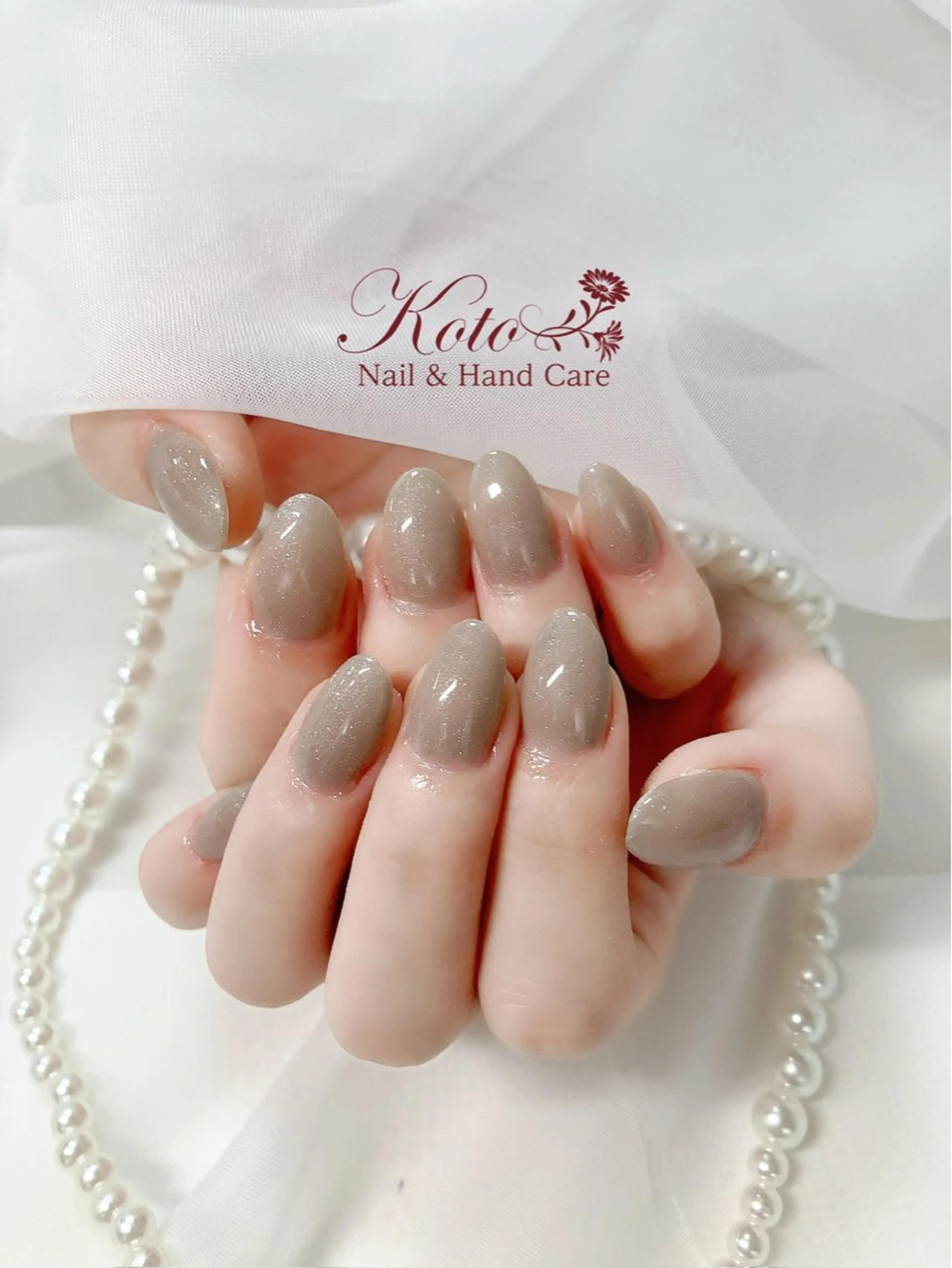 ネイル 長さ出し ジェルネイル 持ち込み ニュアンスネイル ワンカラーネイル Risa ネイルサロンKOTOのネイルデザイン