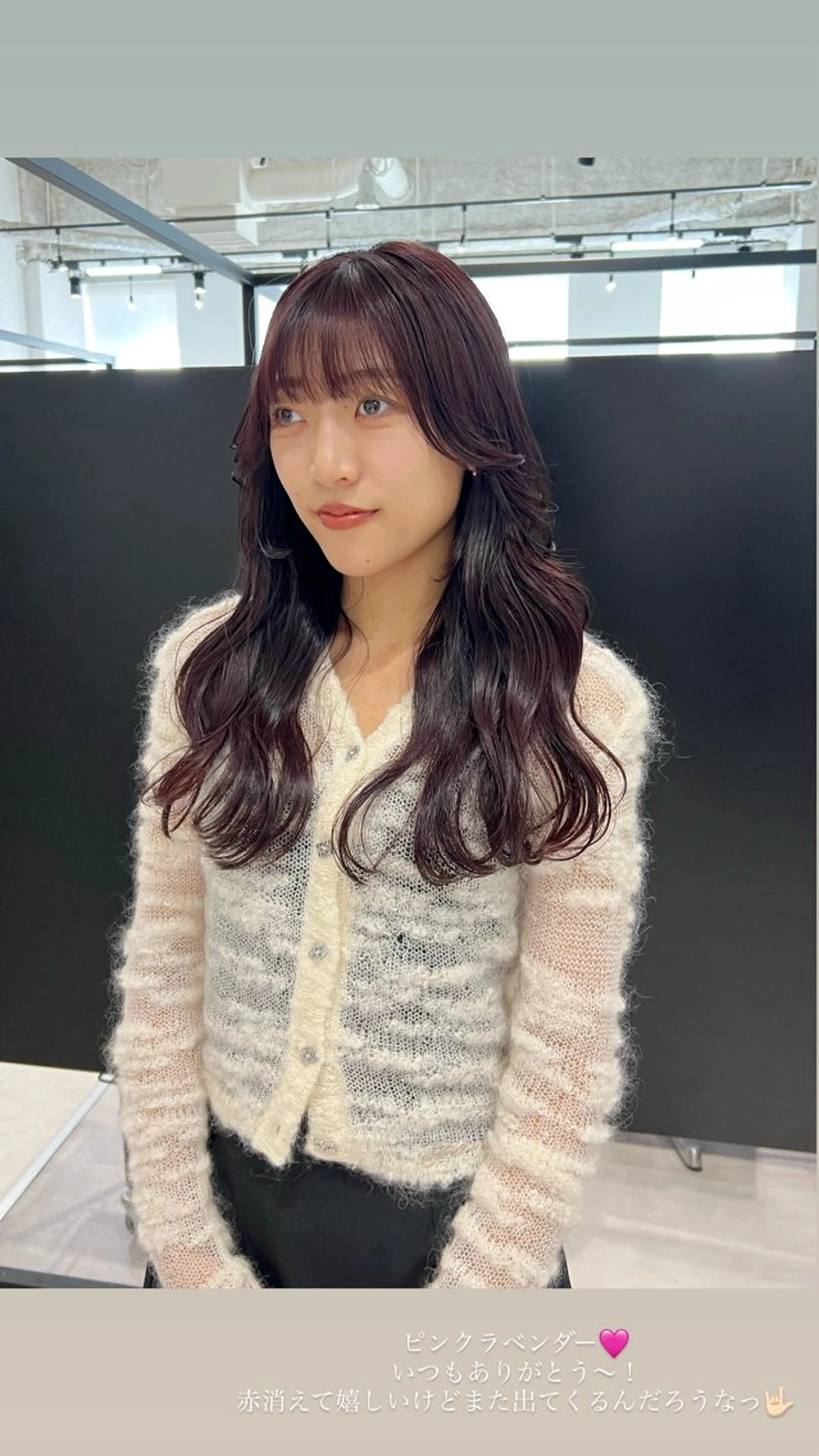 ロング カラー カット ヘアカラー トリートメント kimika🥑 メンズ/髪質改善のヘアスタイル