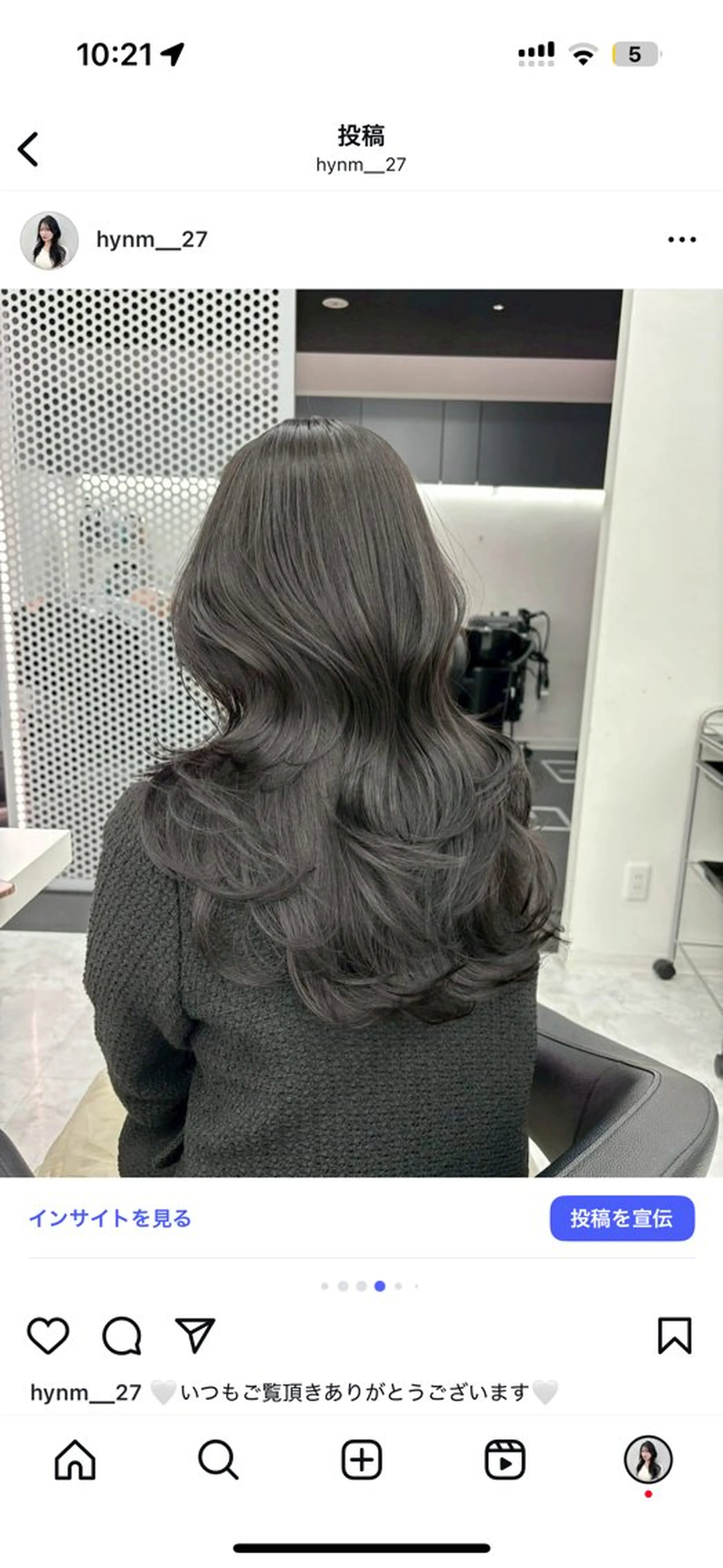 カラー 透明感🫧韓国 🫧hana🫧のヘアスタイル