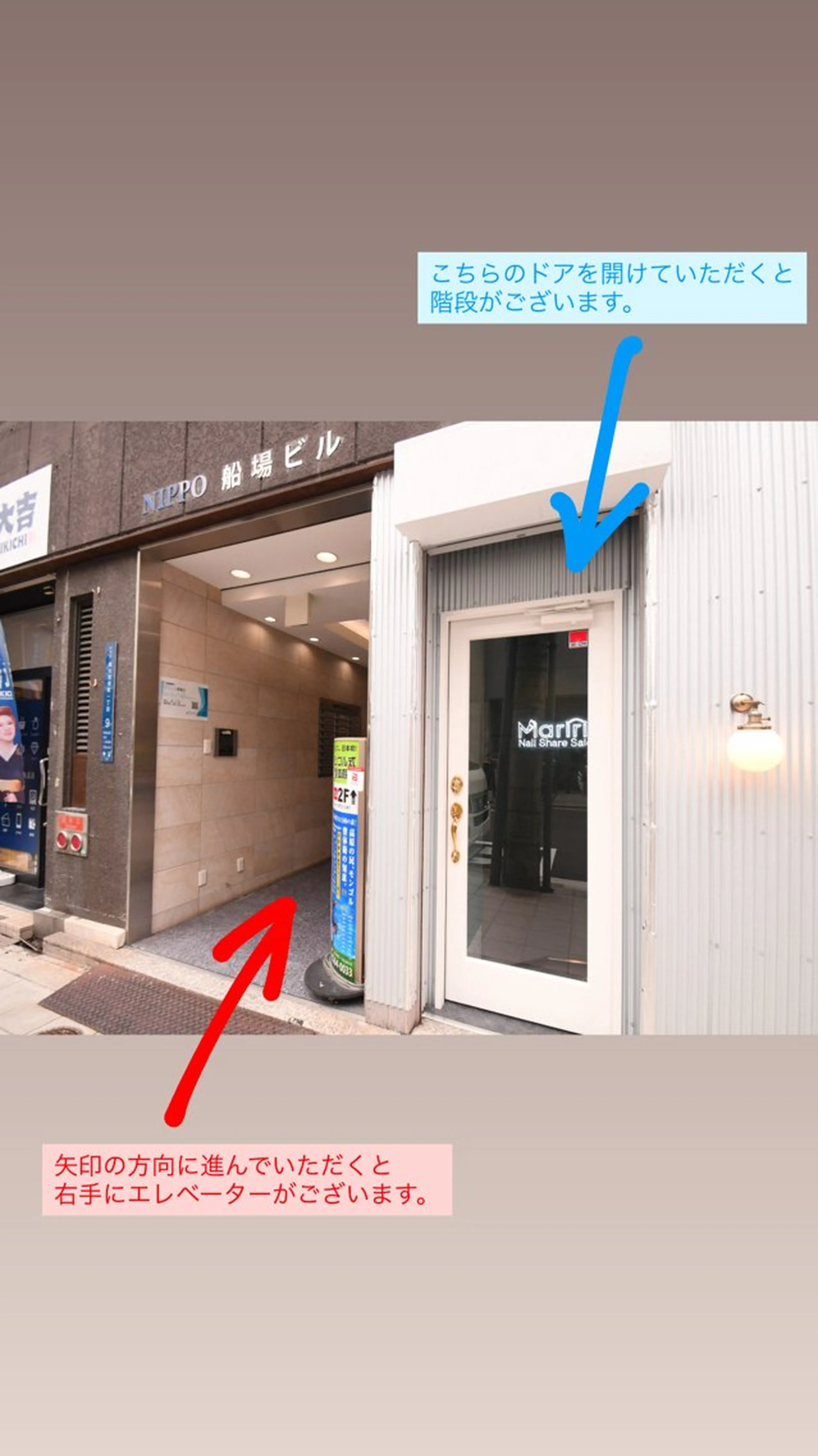 ネイル mau🩵nail 堺筋本町｜心斎橋のネイルデザイン