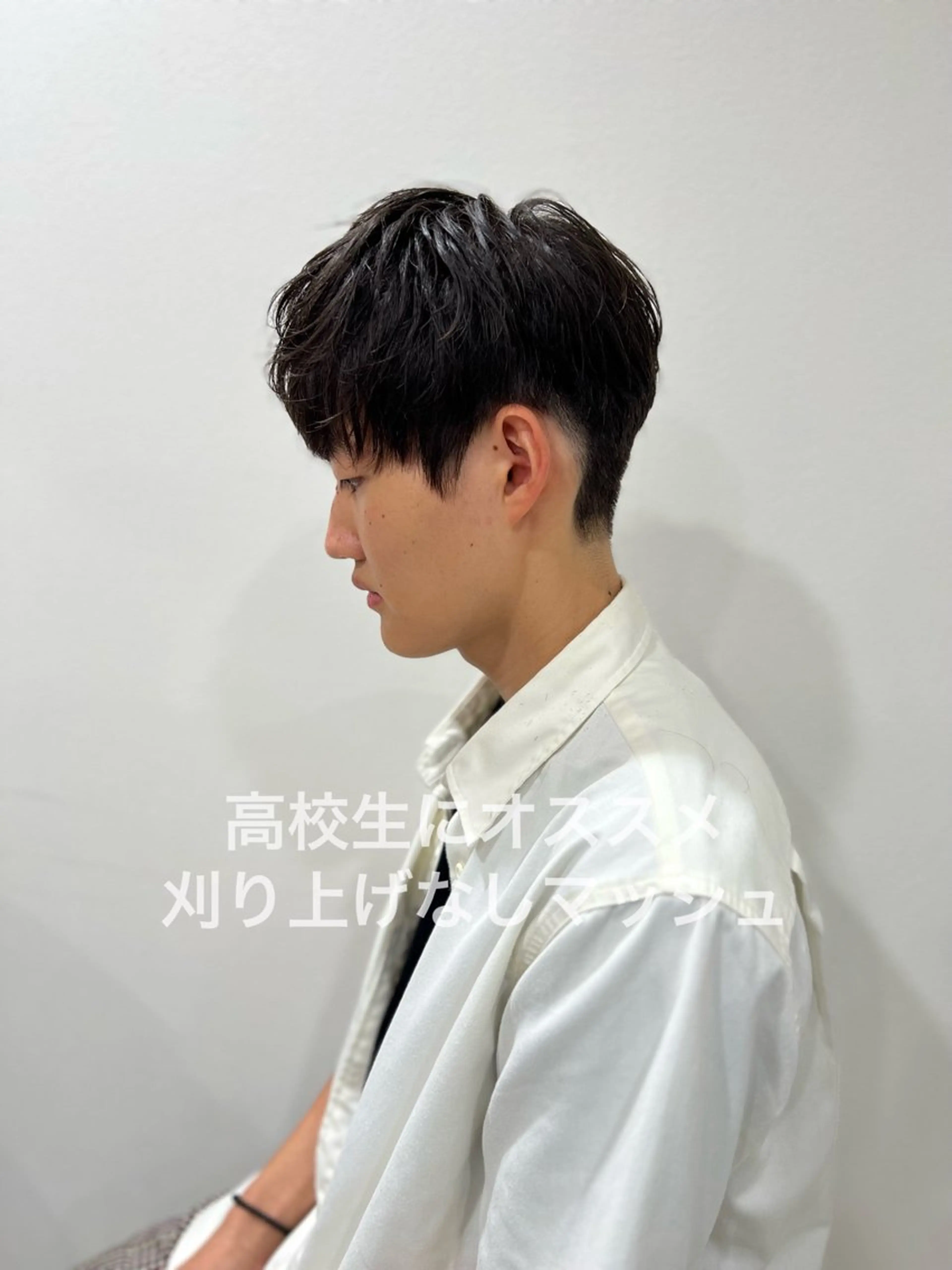 メンズ メンズ韓国風 マッシュ メンズパーマ 刈り上げ 心斎橋メンズサロン リベルテグリットのヘアスタイル