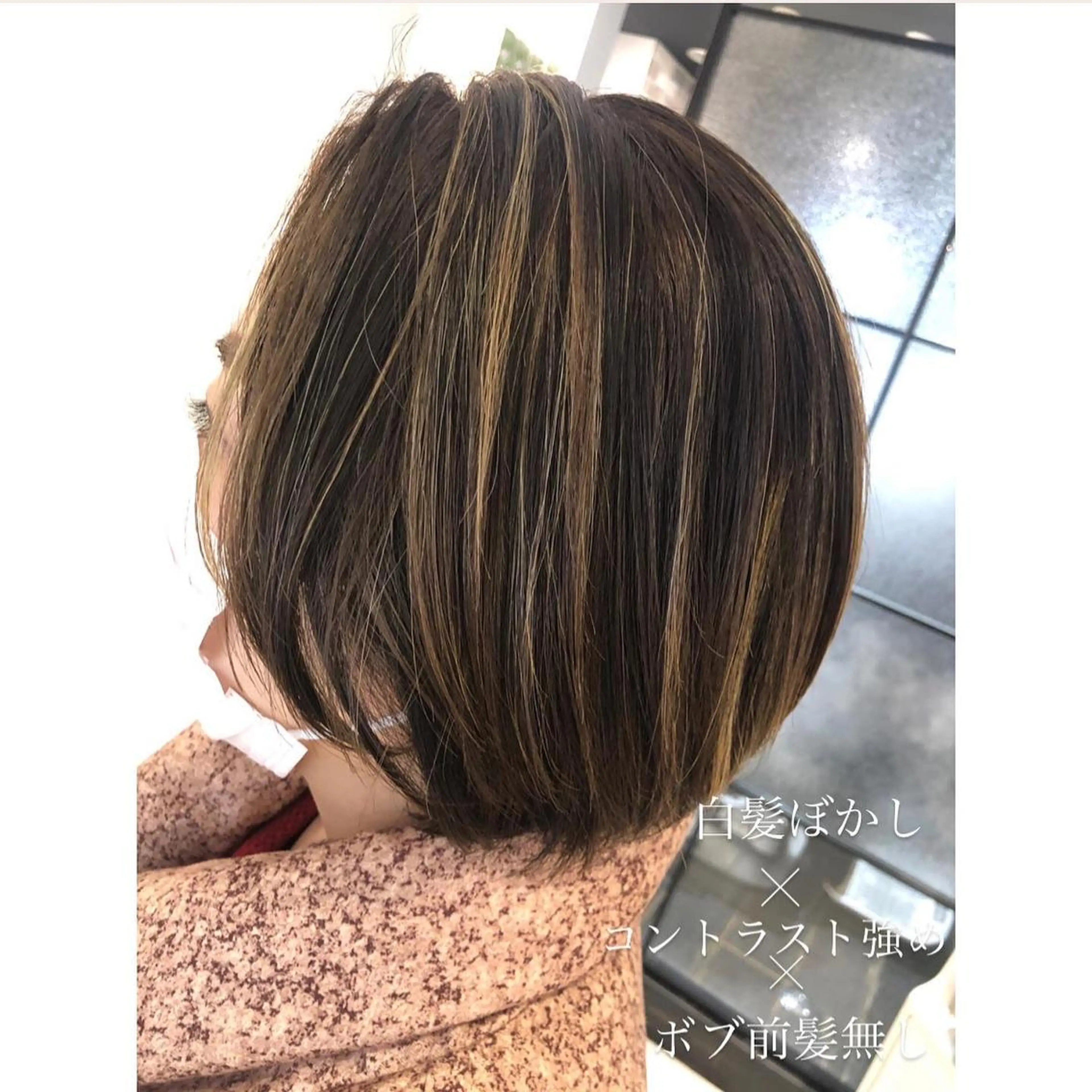ミディアム カラー ハイライトカラー ボブ 外国人風カラー ハイライト 【大人髪】men's パーマ/潤艶髪のヘアスタイル
