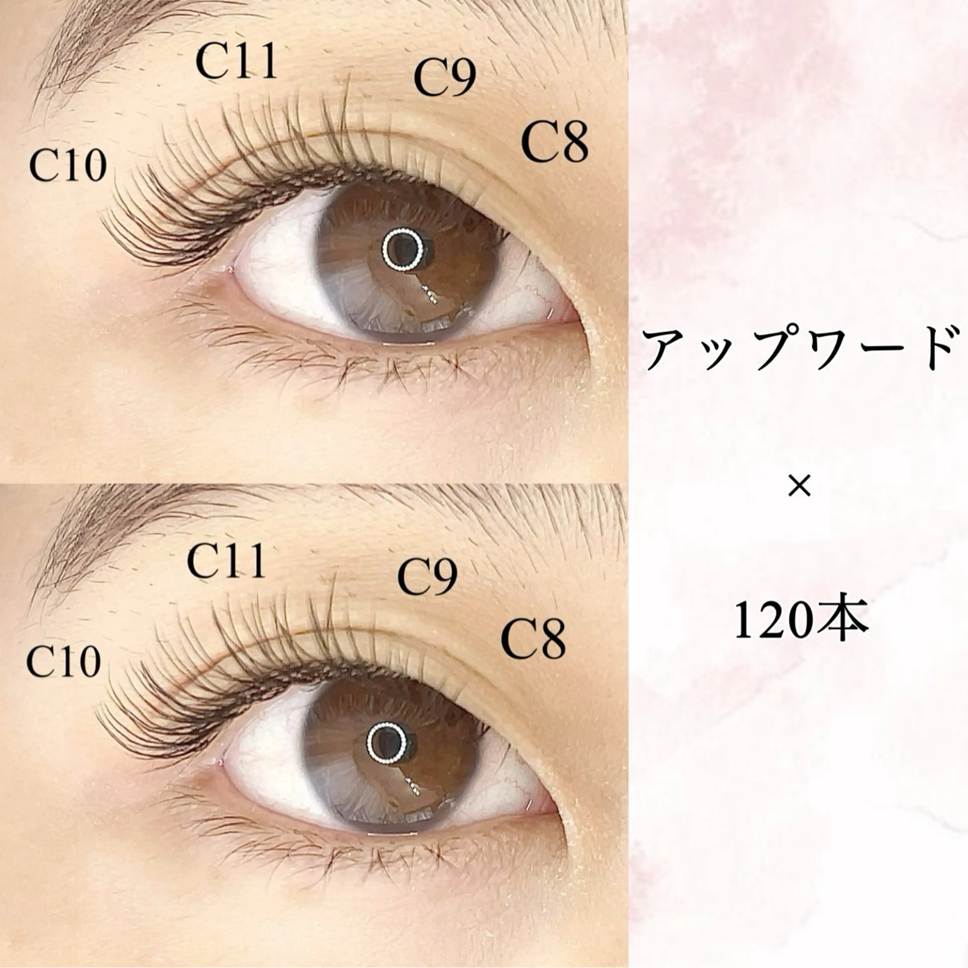 マツエク・マツパ M.maison YUINAのマツエク・マツパデザイン