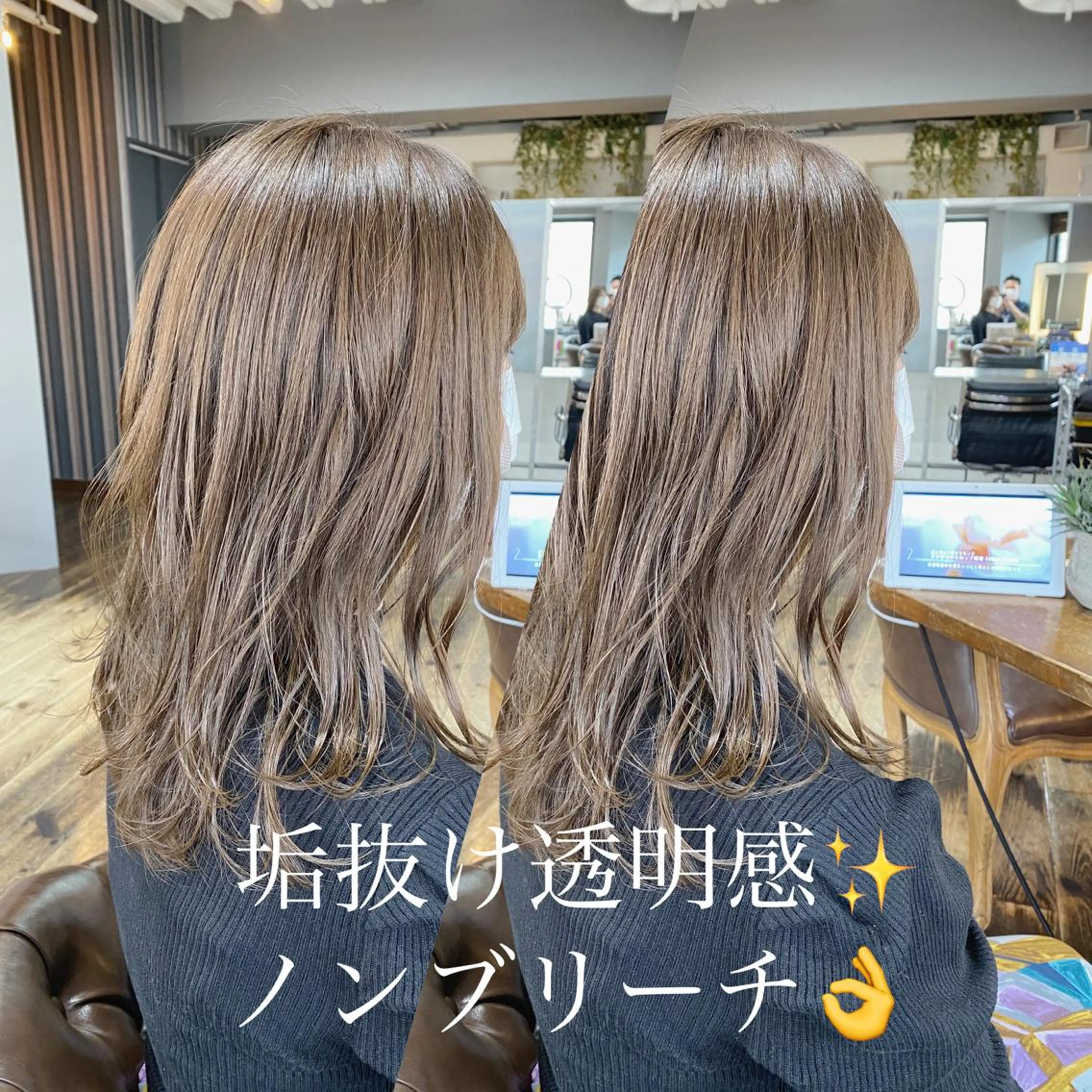 ミディアム カラー ヘアアレンジ 透明感カラー 店長✂️KOTA✂️ oggiottoのヘアスタイル
