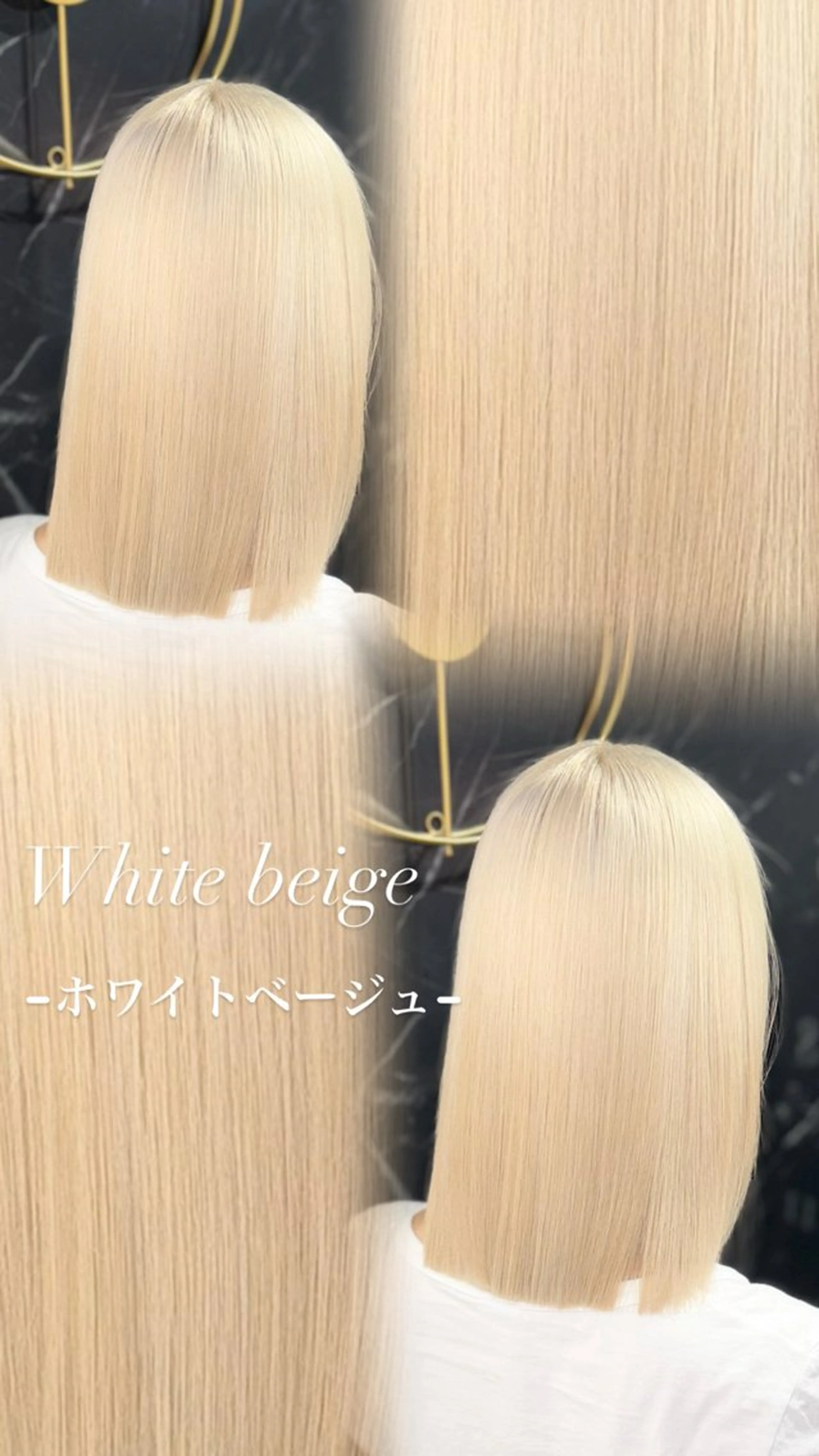 【夏にハイトーンしたい方オススメ】ケアブリーチ2回＋カラー¥20,000の写真