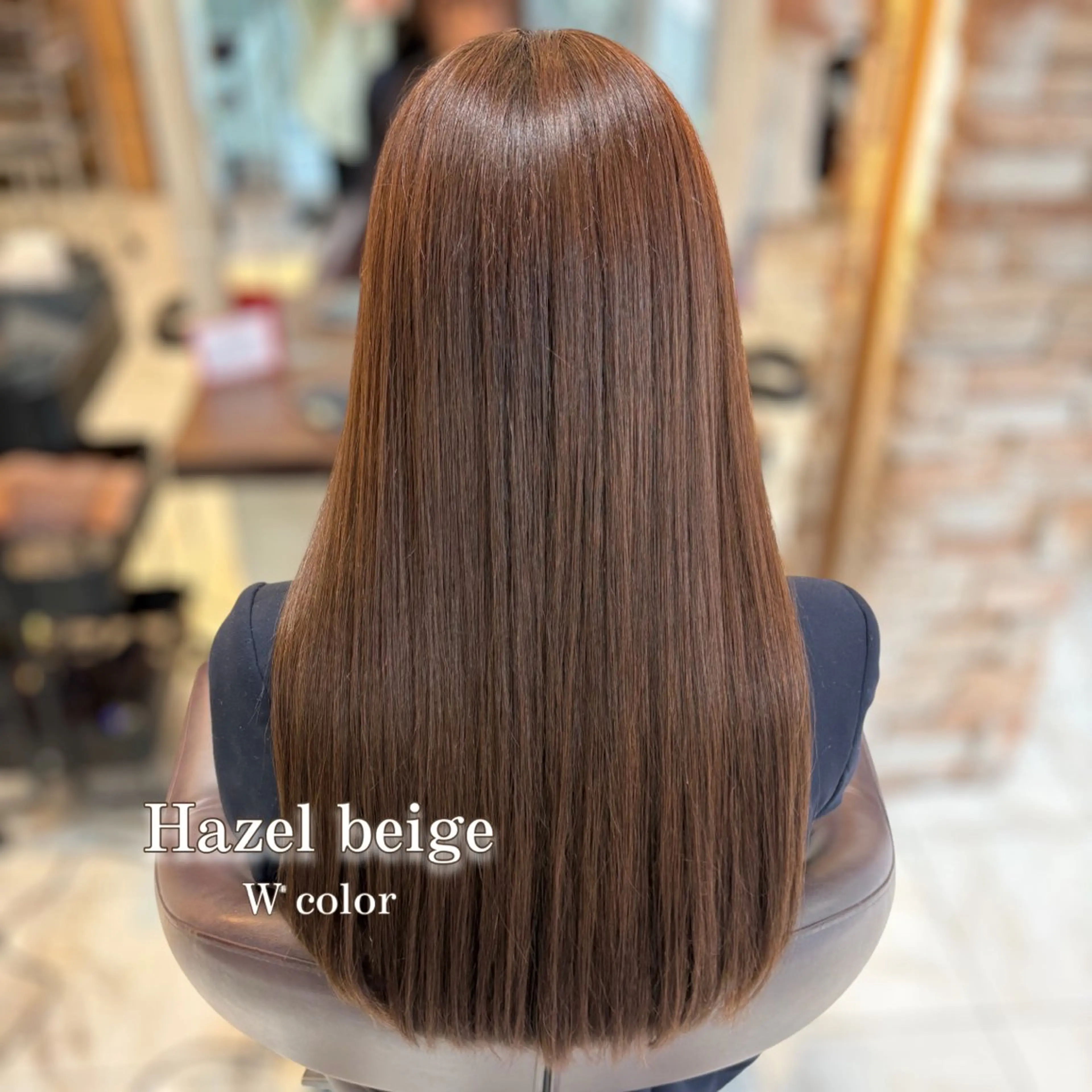 ロング カット ヘアカラー トリートメント 🧸HARUNA 艶髪✨透明感🫧のヘアスタイル