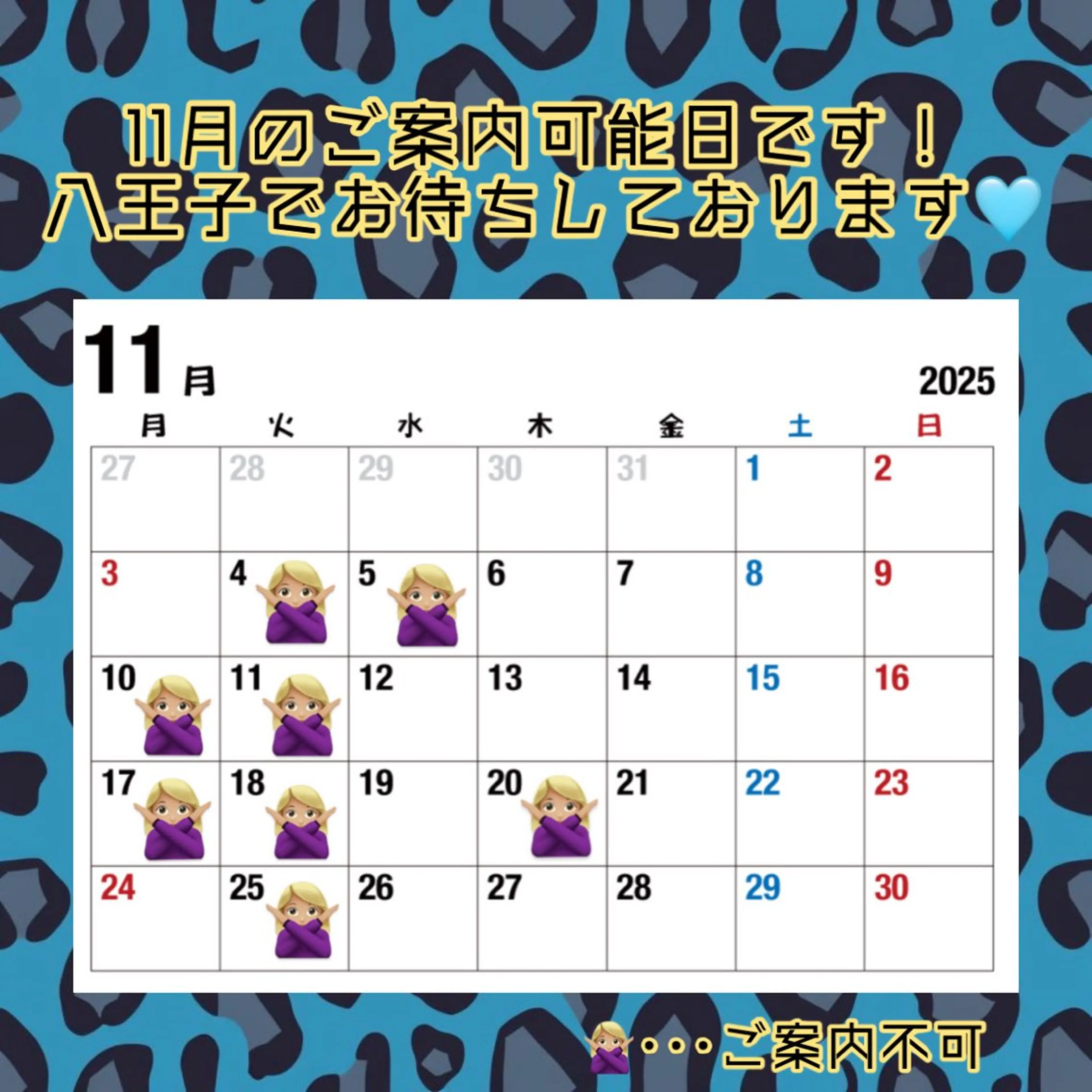 カラー きぃちゃん/カラー 特化/いろあそび🦋のヘアスタイル