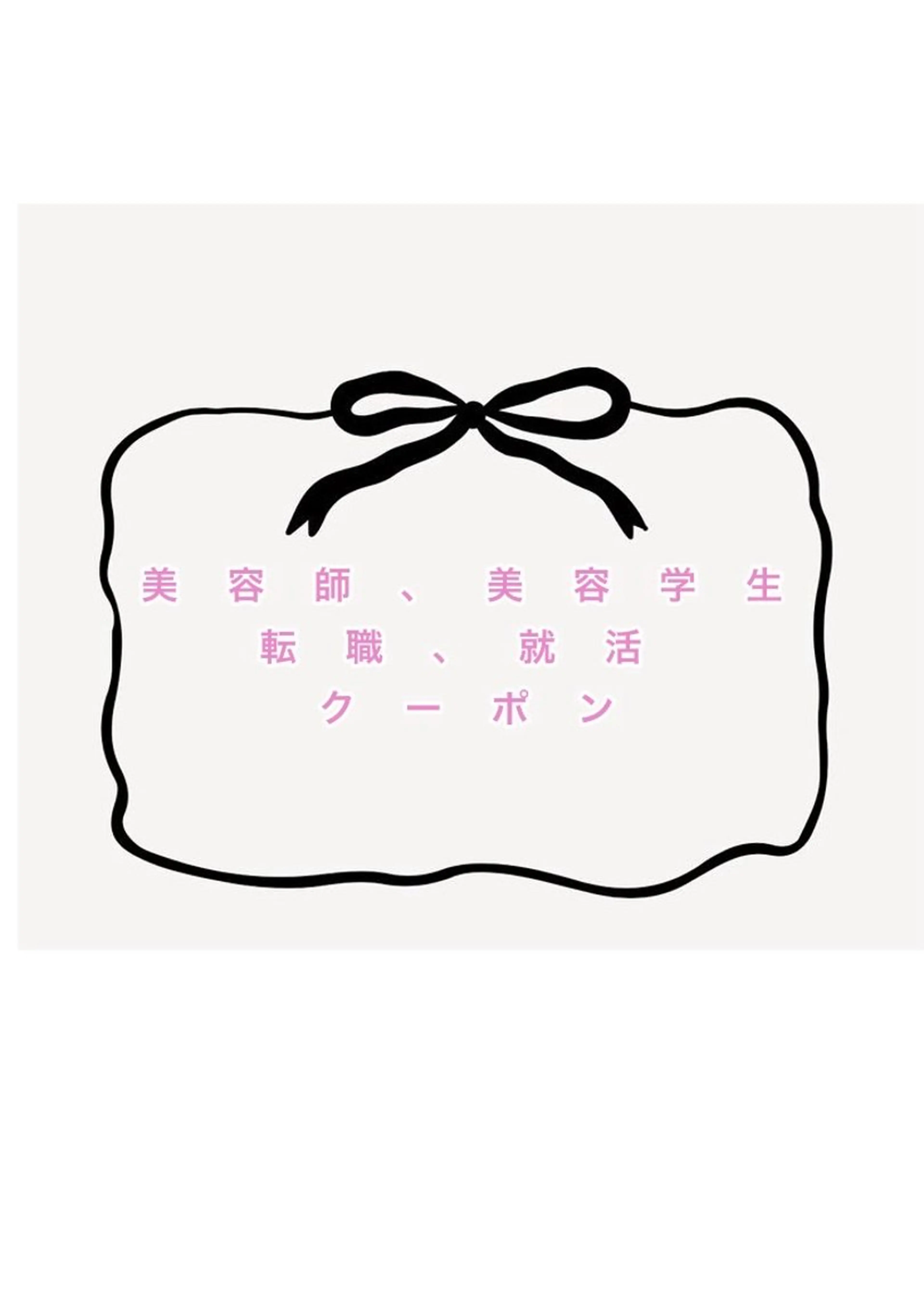 ロング カラー パーマ ヘアアレンジ メンズ ✨黒田 ✨のヘアスタイル