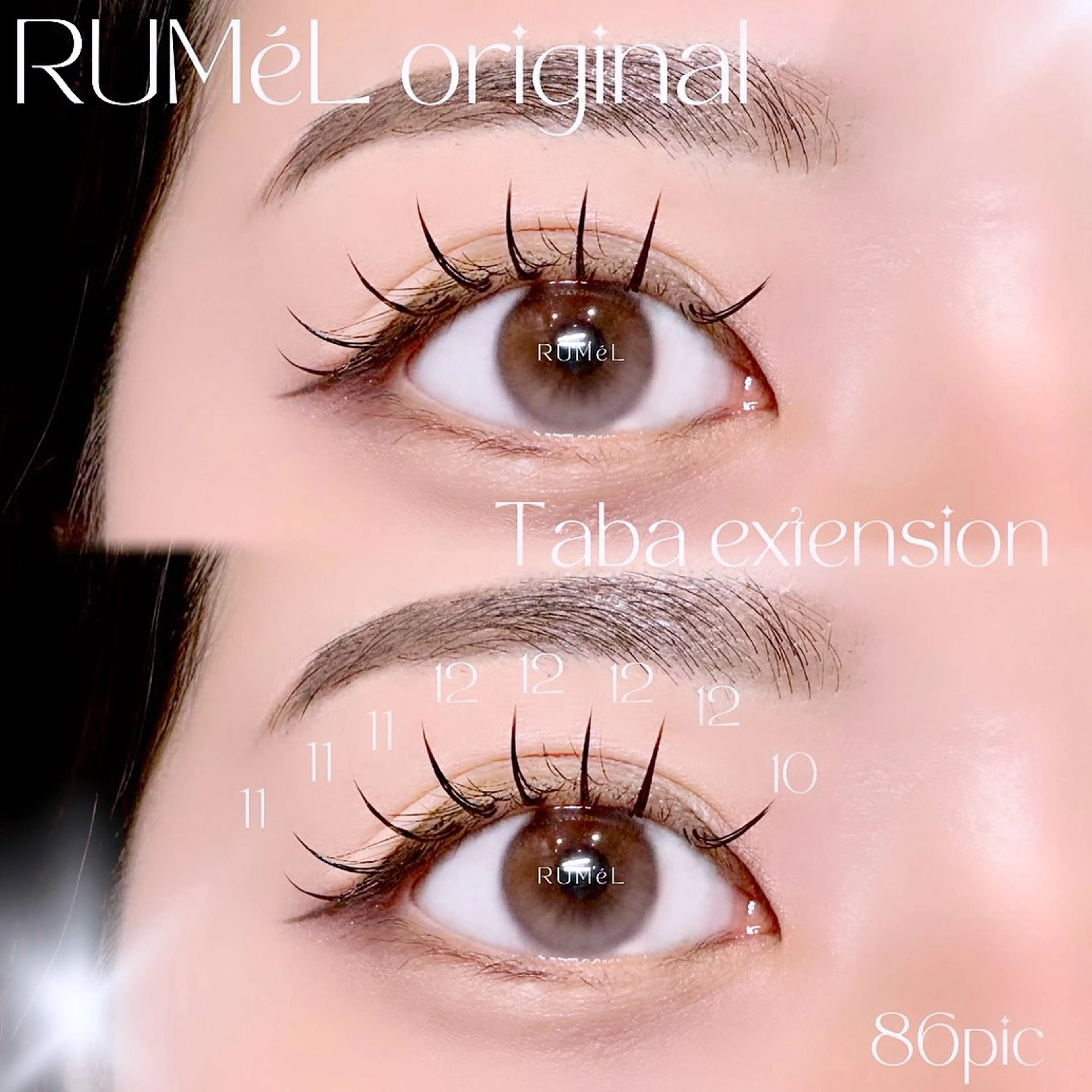 マツエク・マツパ マツエク RUMéL Natsumiのマツエク・マツパデザイン