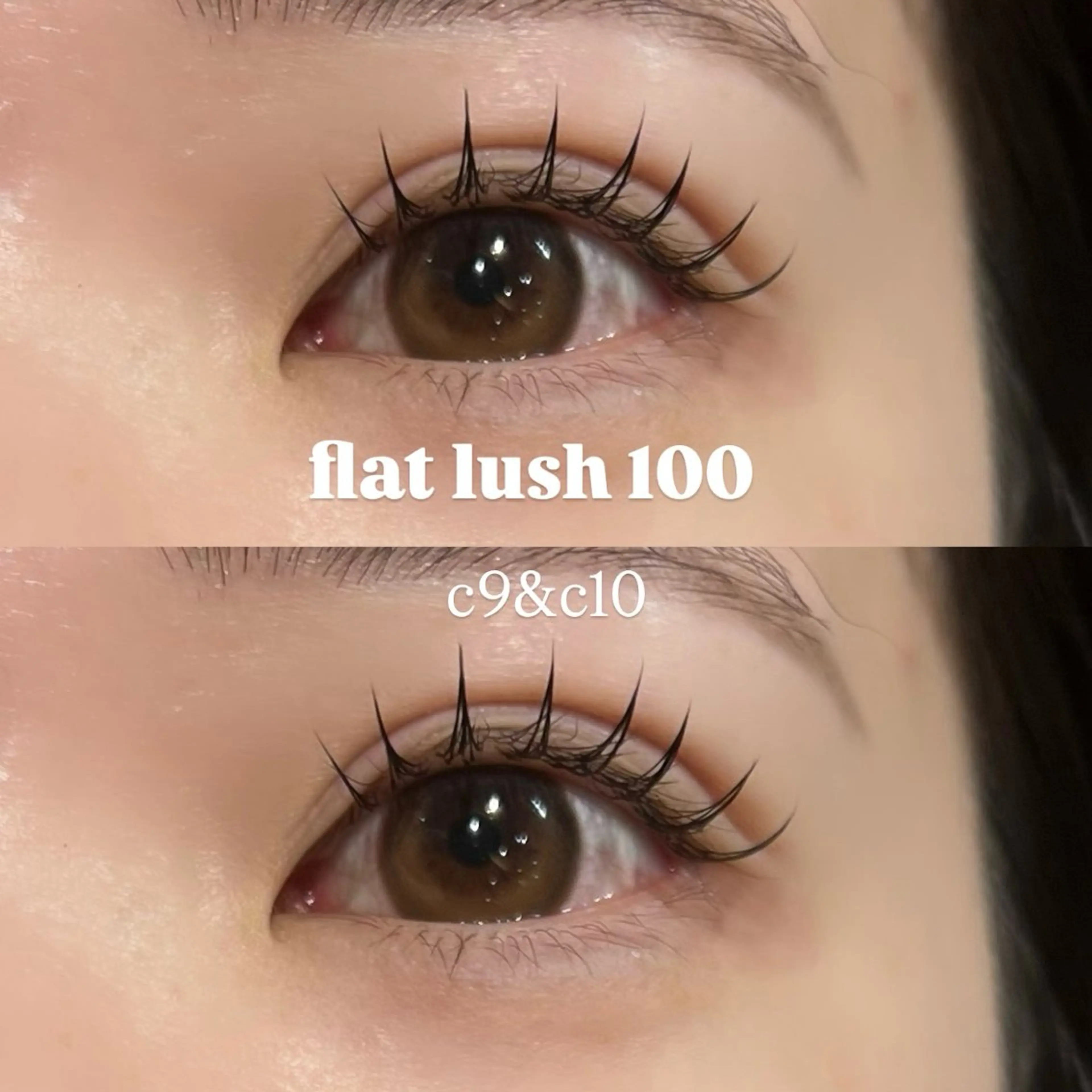 マツエク・マツパ 束感まつ毛 Cカール フラットラッシュ ナチュラル マツエク 🌿ayaki🌿 en Reveのマツエク・マツパデザイン