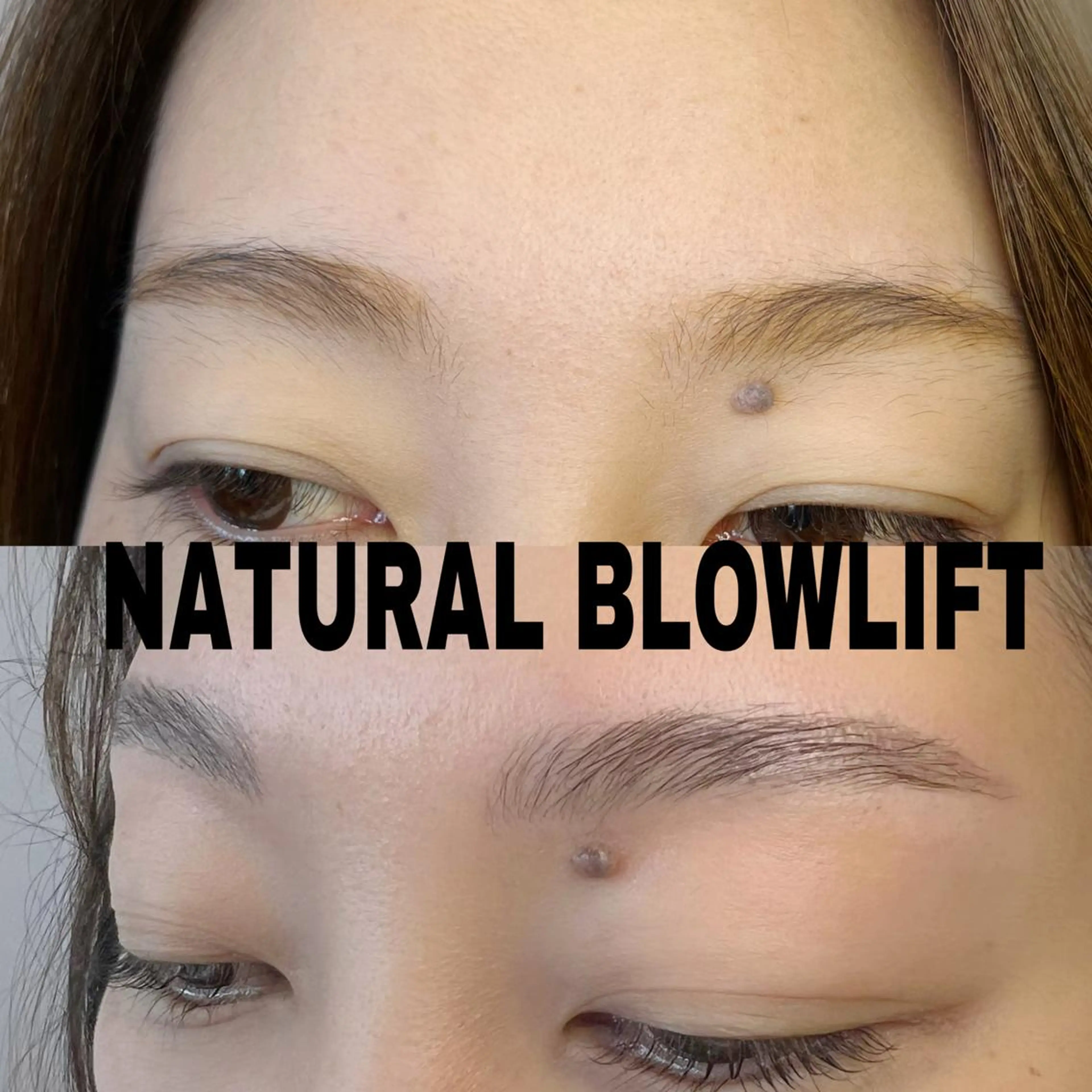 ナチュラル ブロウリフトの写真