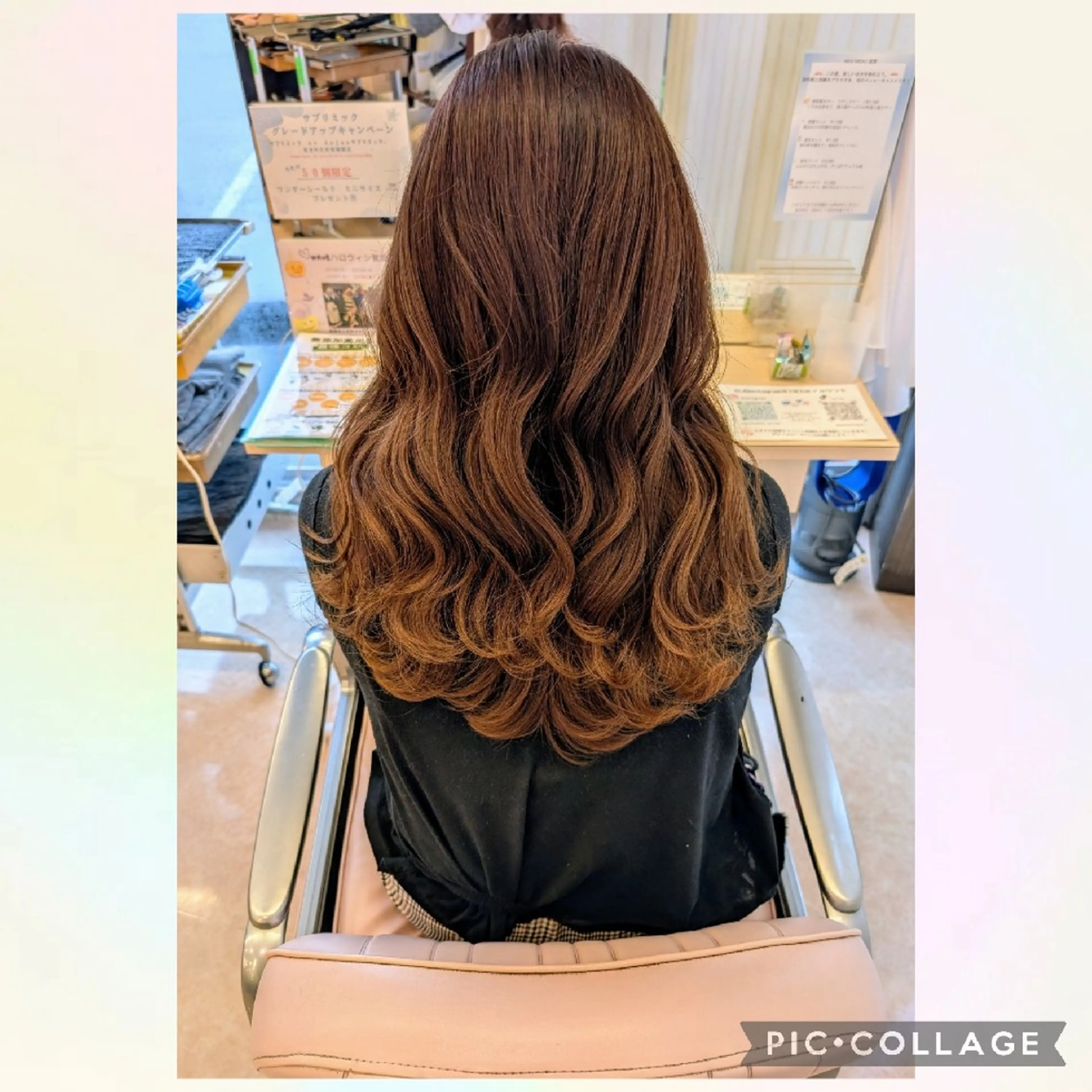 【仕上げにアレンジOK】顔周りカット+カラー+クイックアレンジ ※胸下+1100円の写真