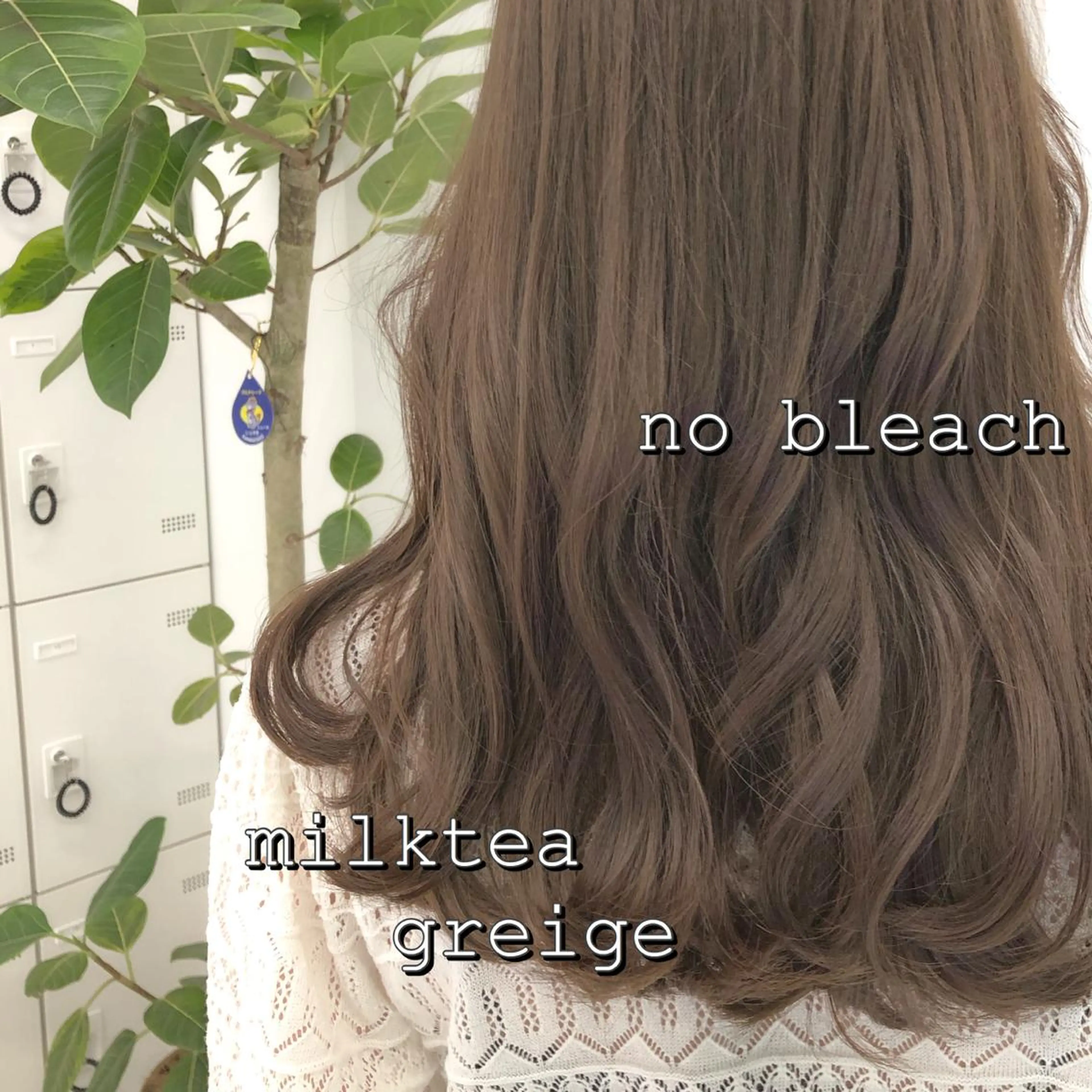 セミロング カラー アッシュ ベージュカラー ブリーチ ケアブリーチ ケアカラー レイヤーカット 透明感カラーのヘアスタイル