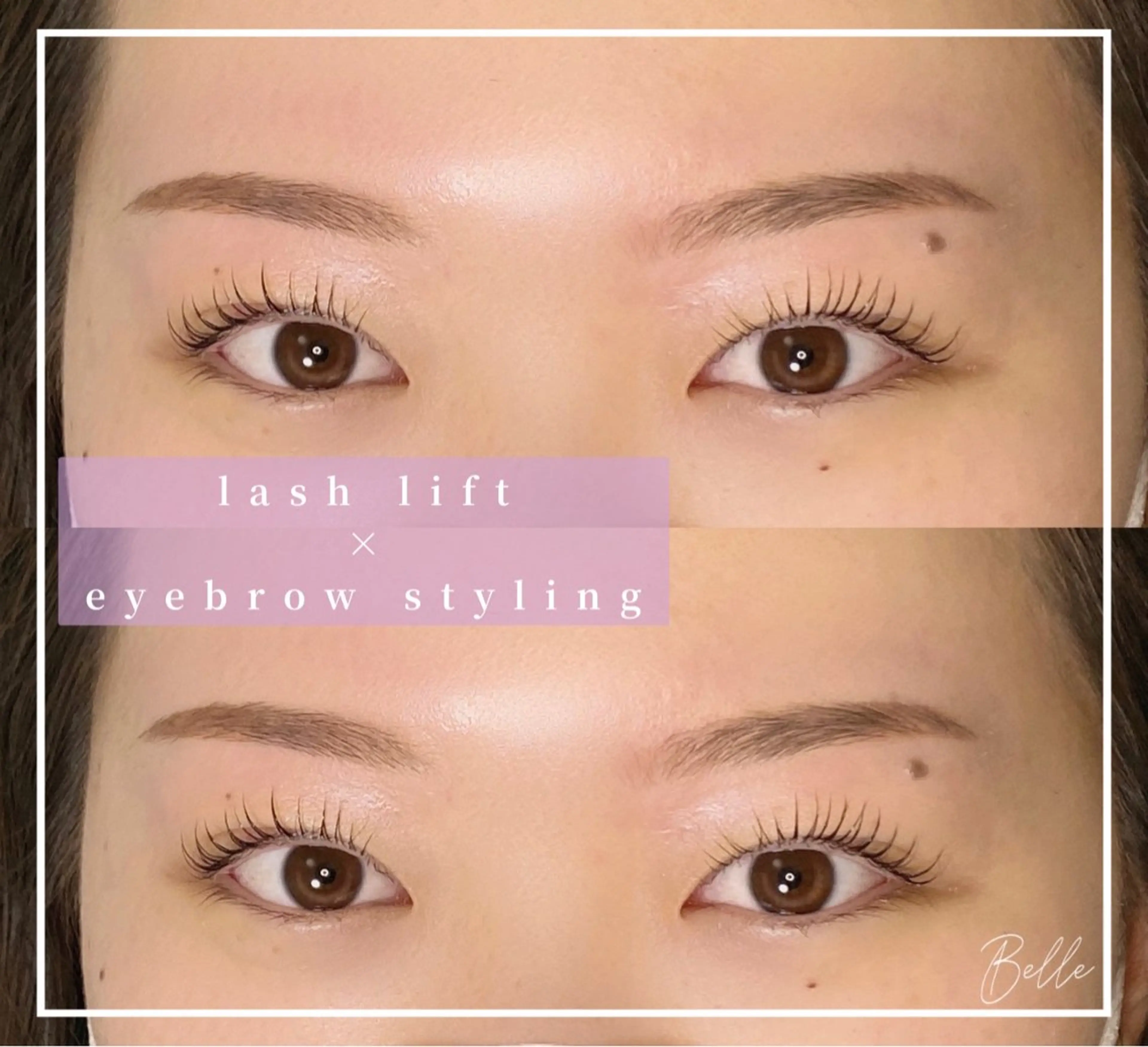 マツエク・マツパ マツパ belle eyelashの眉毛・アイブロウイメージ