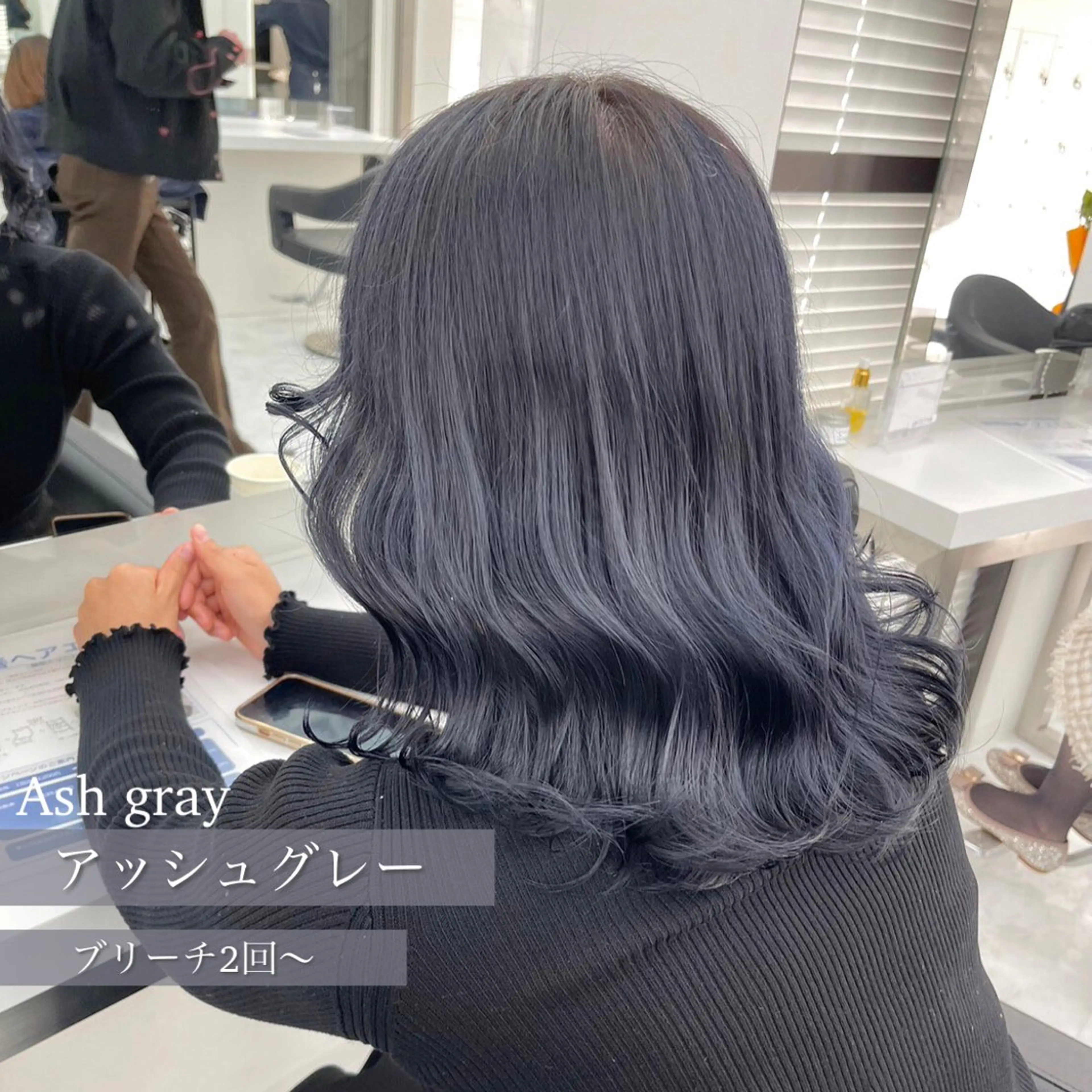 セミロング カラー ヘアアレンジ ヘアカラー トリートメント ヘッドスパ ヘアセット 🤍CANDY横浜 【公式】🤍のヘアスタイル