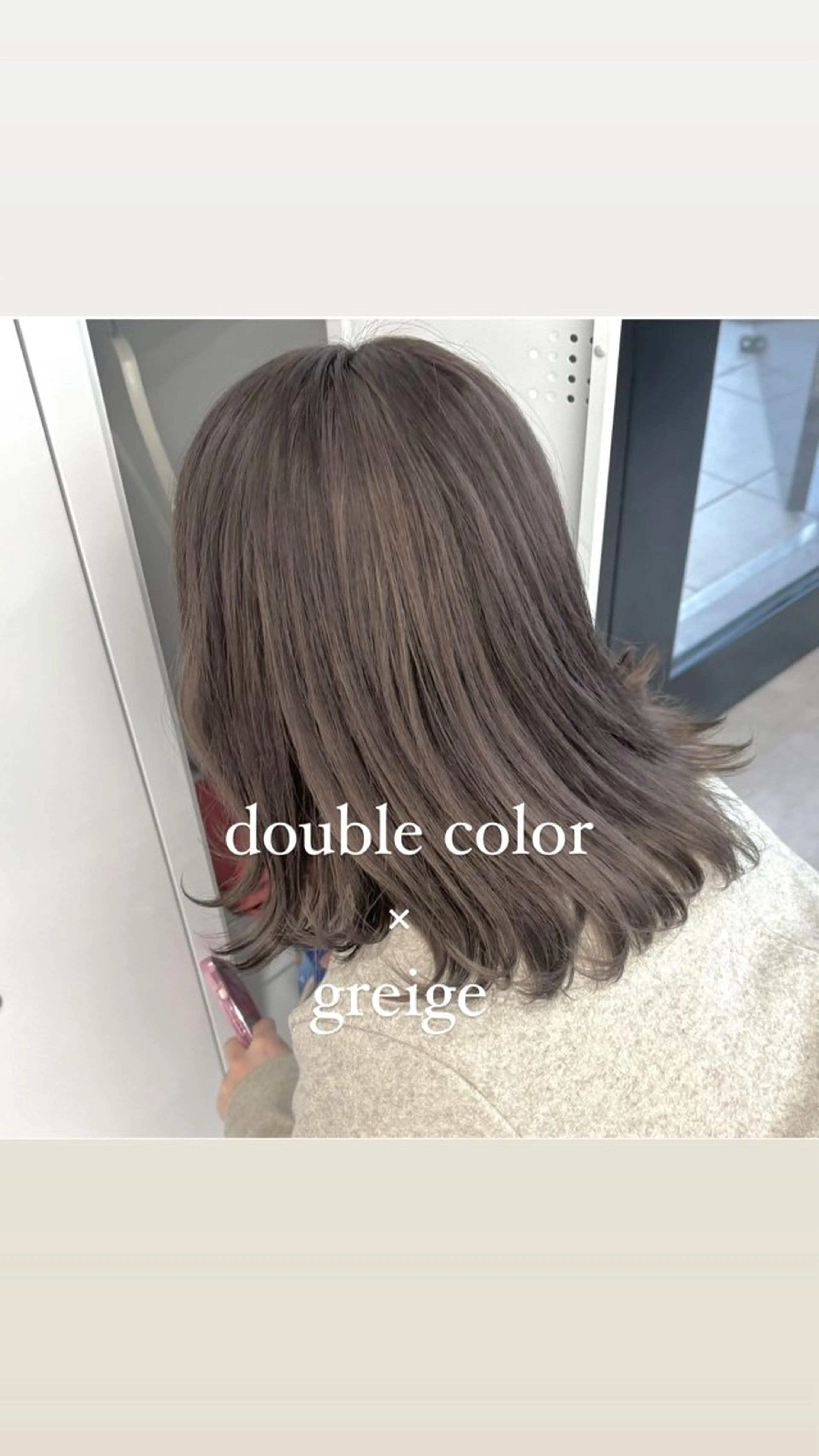 ミディアム ハイトーンイヤ リングカラー清水隆央のヘアスタイル