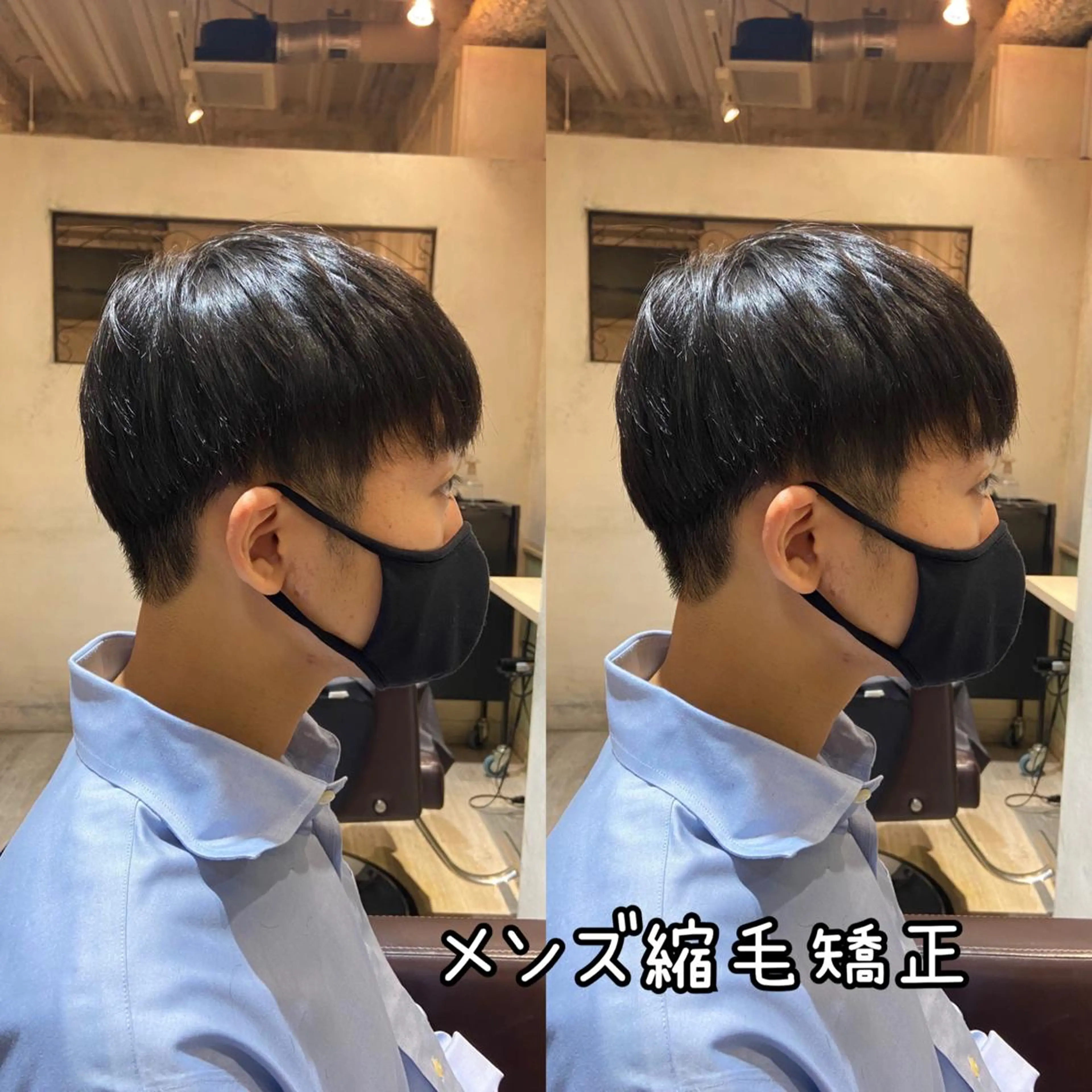 ショート メンズ 新宿No.1艶髪矯正 美艶カラー/FUKAのヘアスタイル