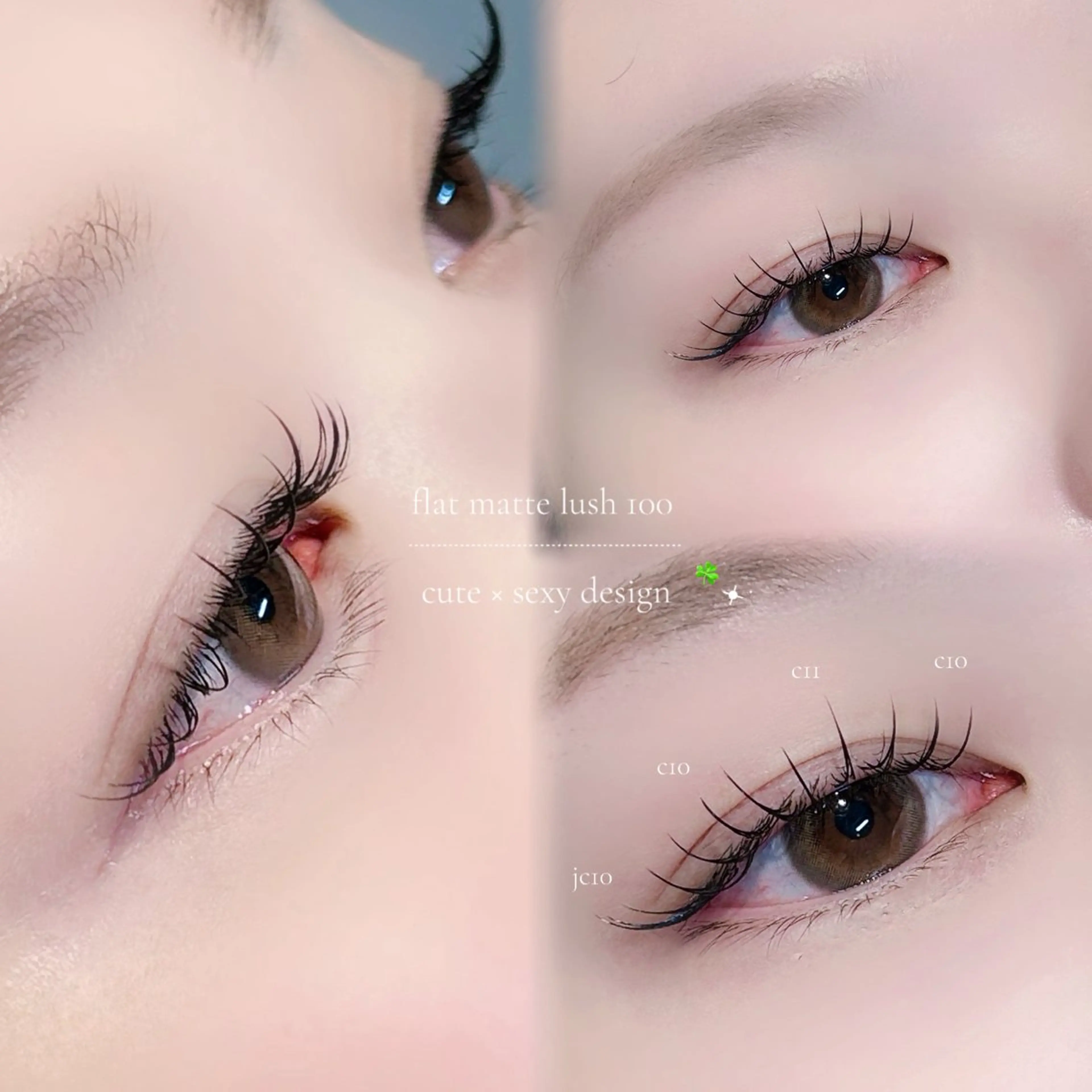 マツエク・マツパ Kellyeye Miyunaのマツエク・マツパデザイン
