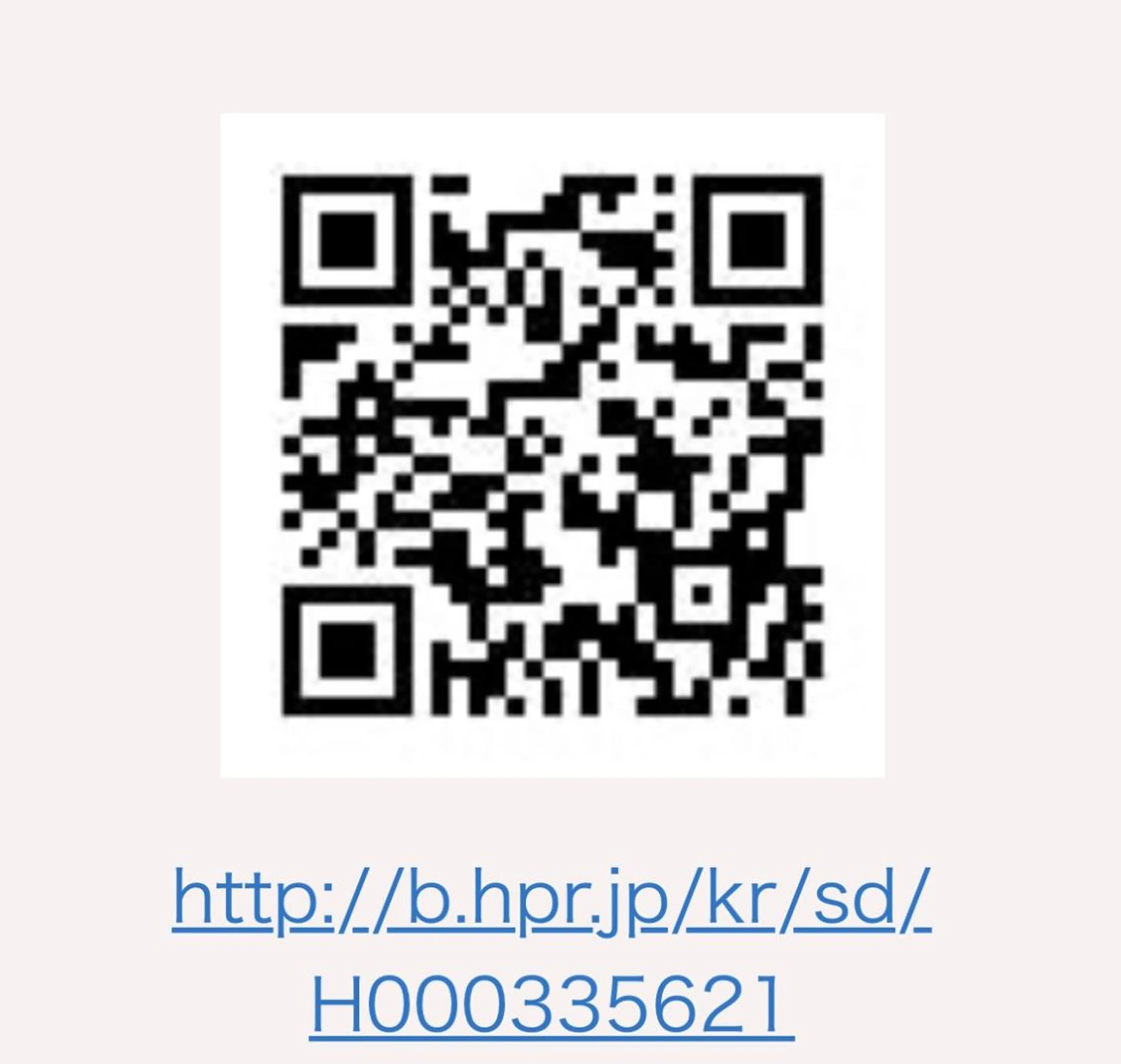 Cute beauty2のマツエク・マツパデザイン