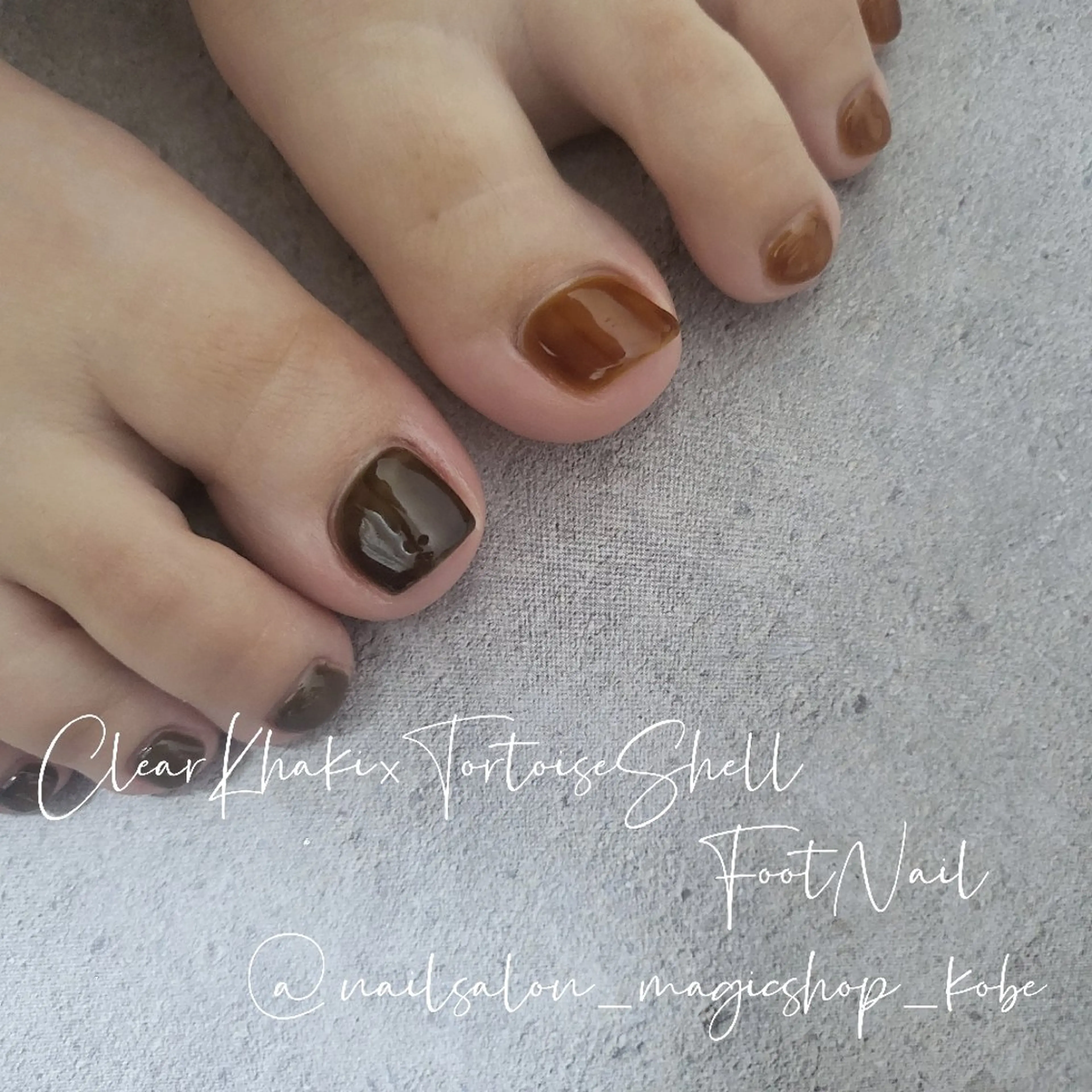 ネイル べっ甲ネイル クリアネイル フットネイル ジェルネイル ワンカラーネイル フットネイル Nailsalon MagicShopのネイルデザイン