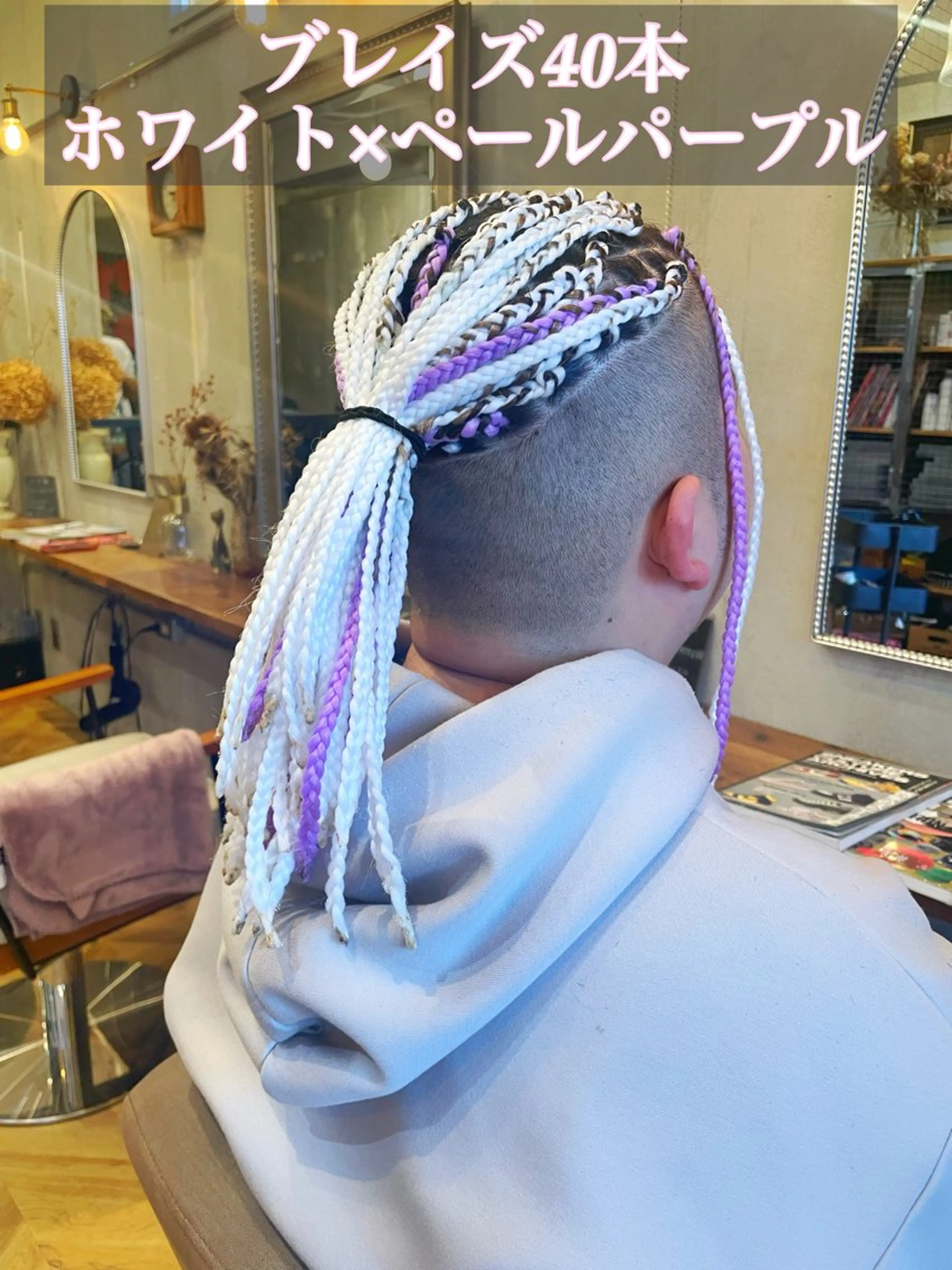 メンズ メンズブリーチ メンズハイライト メンズハイトーン メンズインナーカラー メンズパーマ ヘアセット エクステ指名No.1 【店長】橘田のヘアスタイル