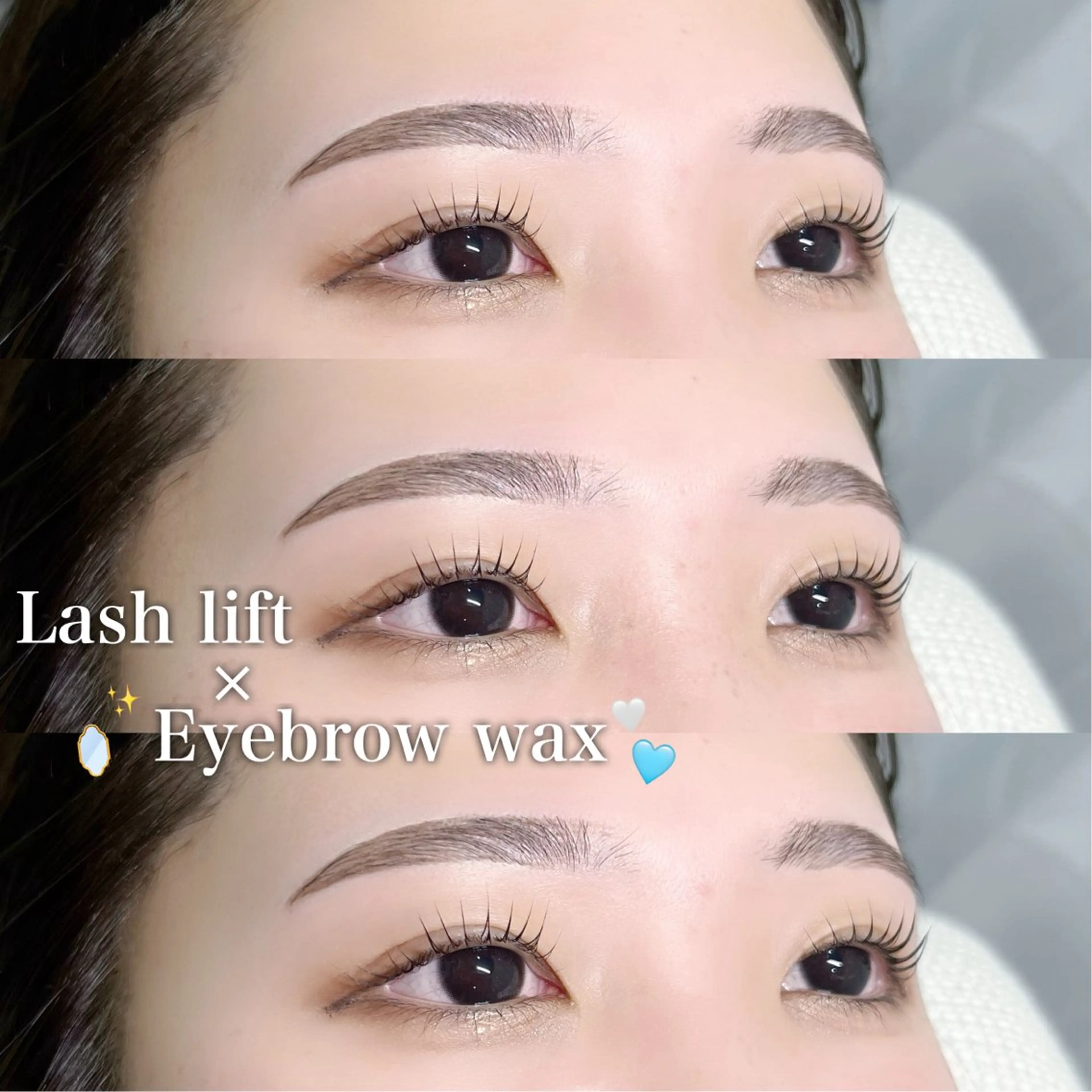 🛋️パリジェンヌ+美眉アイブロウwax✨の写真