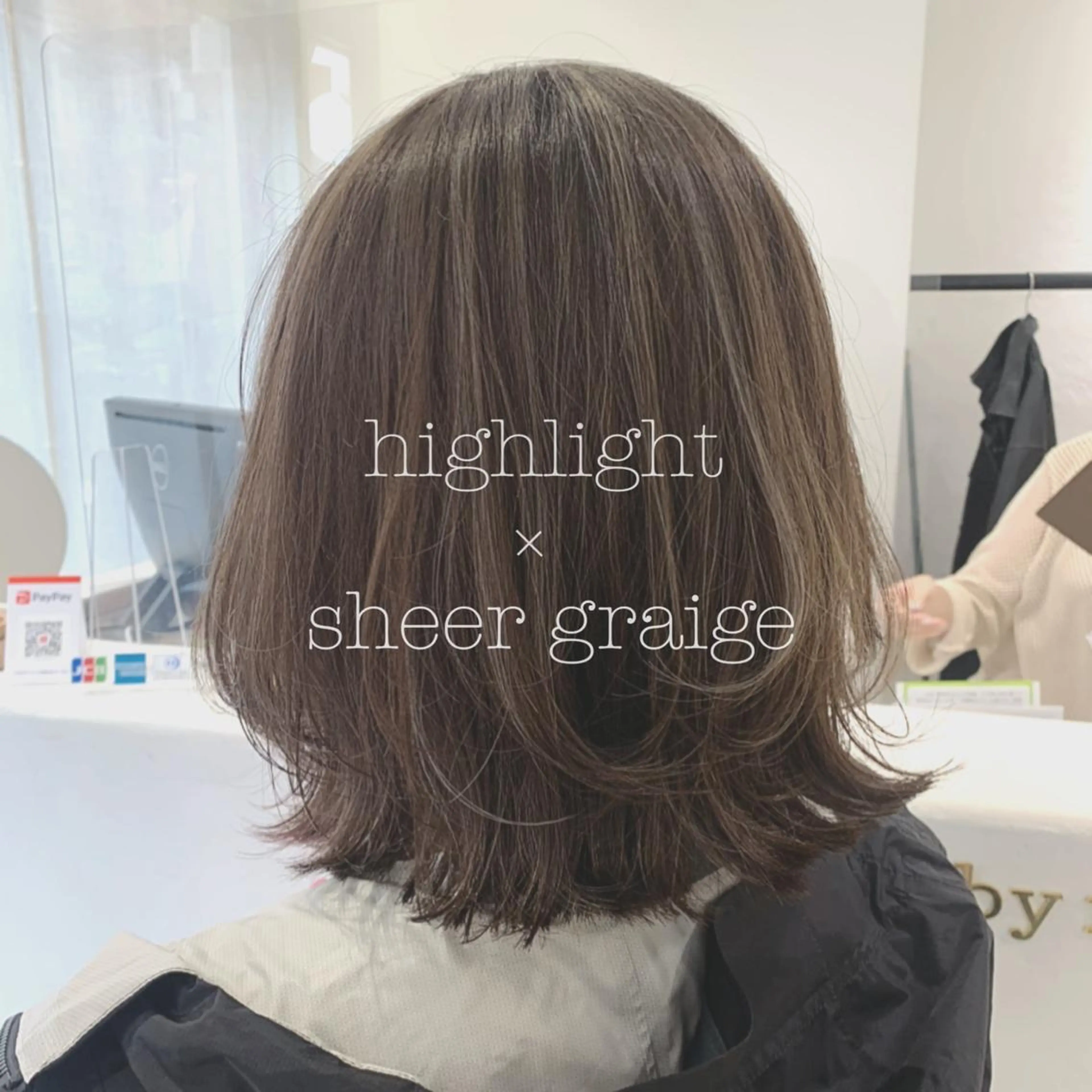 ミディアム カラー ヘアカラー トリートメント ぱつっとボブ/ 小野あかねのヘアスタイル