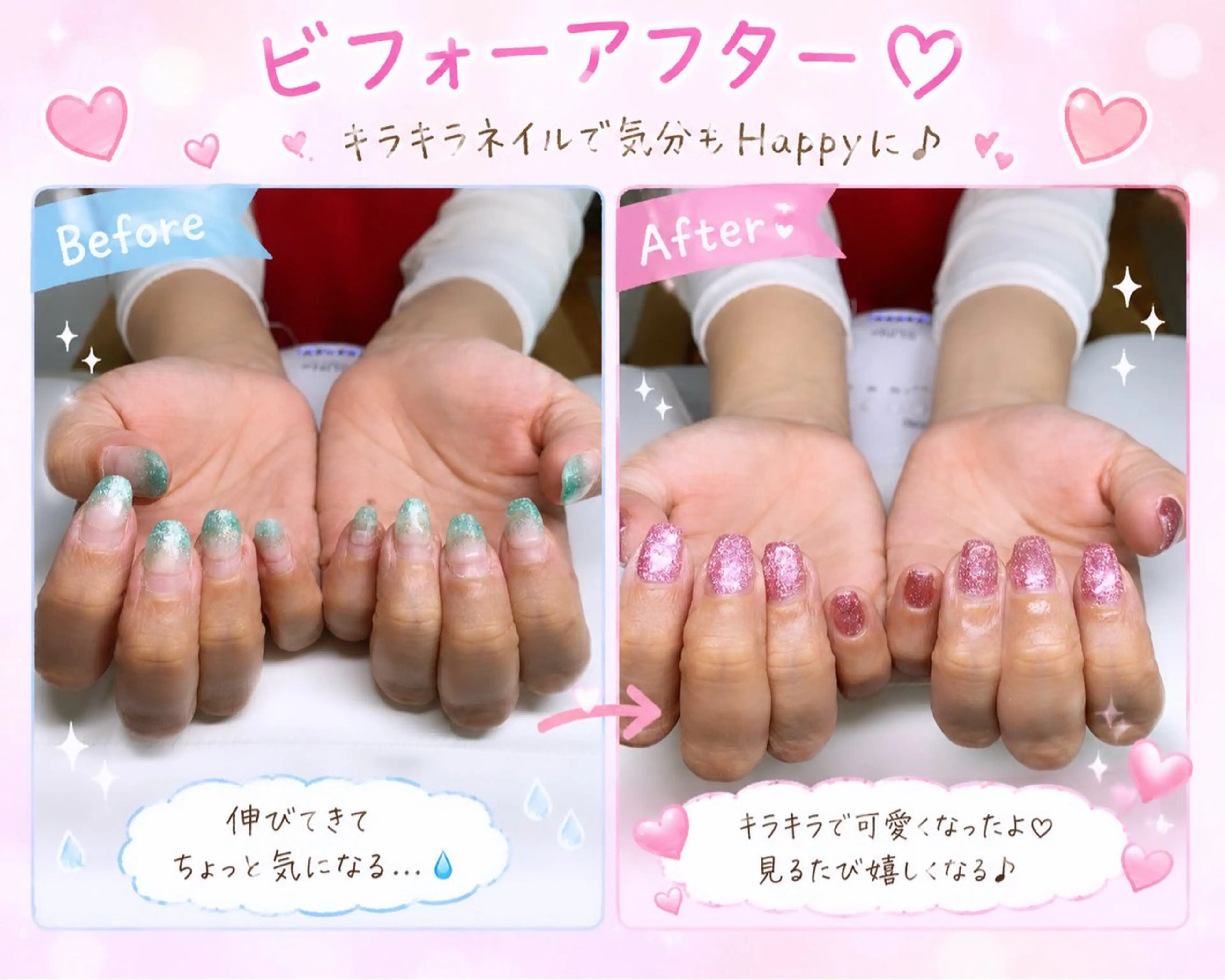 ネイル MANA_NAIL このみのネイルデザイン