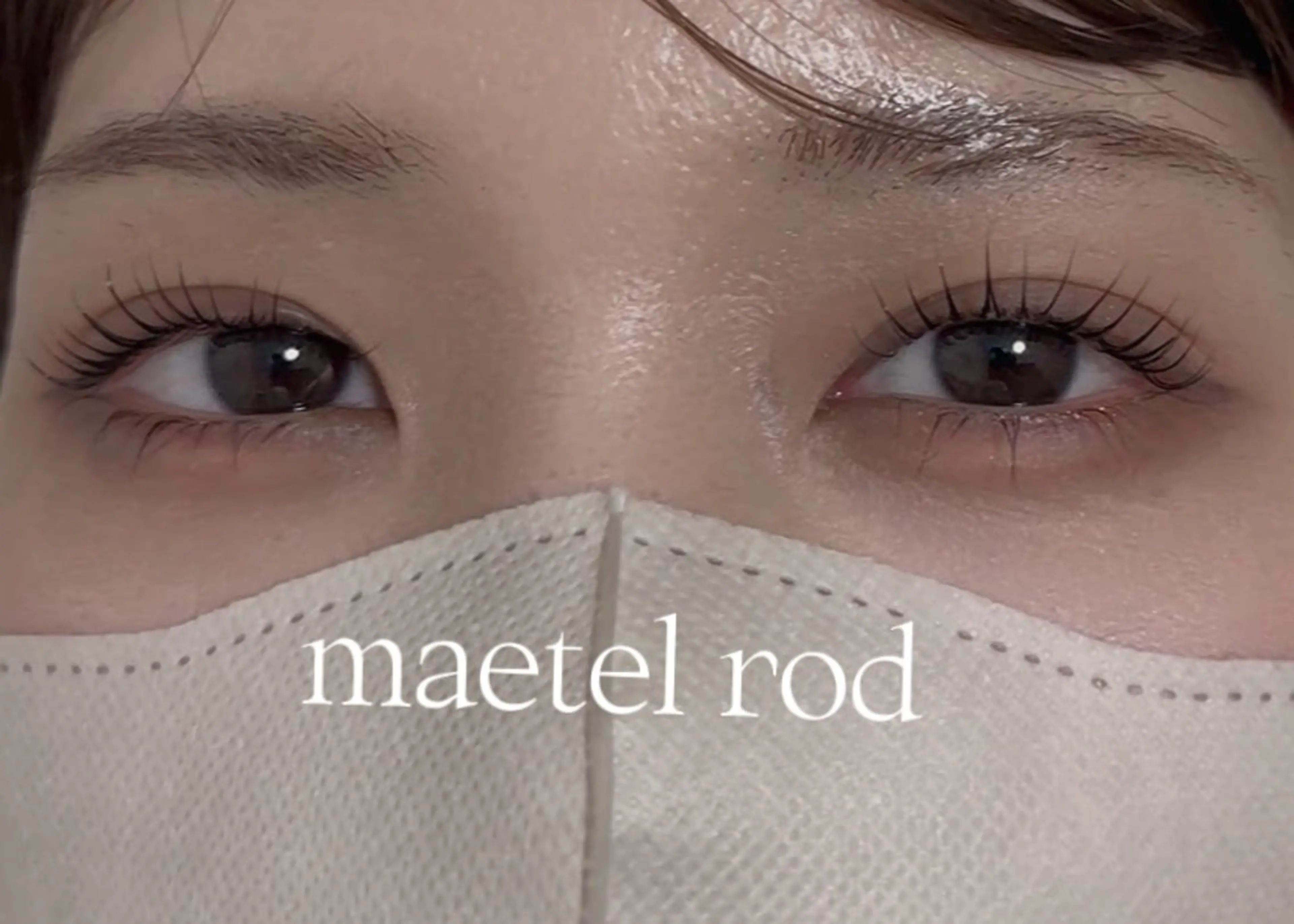 マツエク・マツパ 一重×まつ毛パーマ momo .のマツエク・マツパデザイン