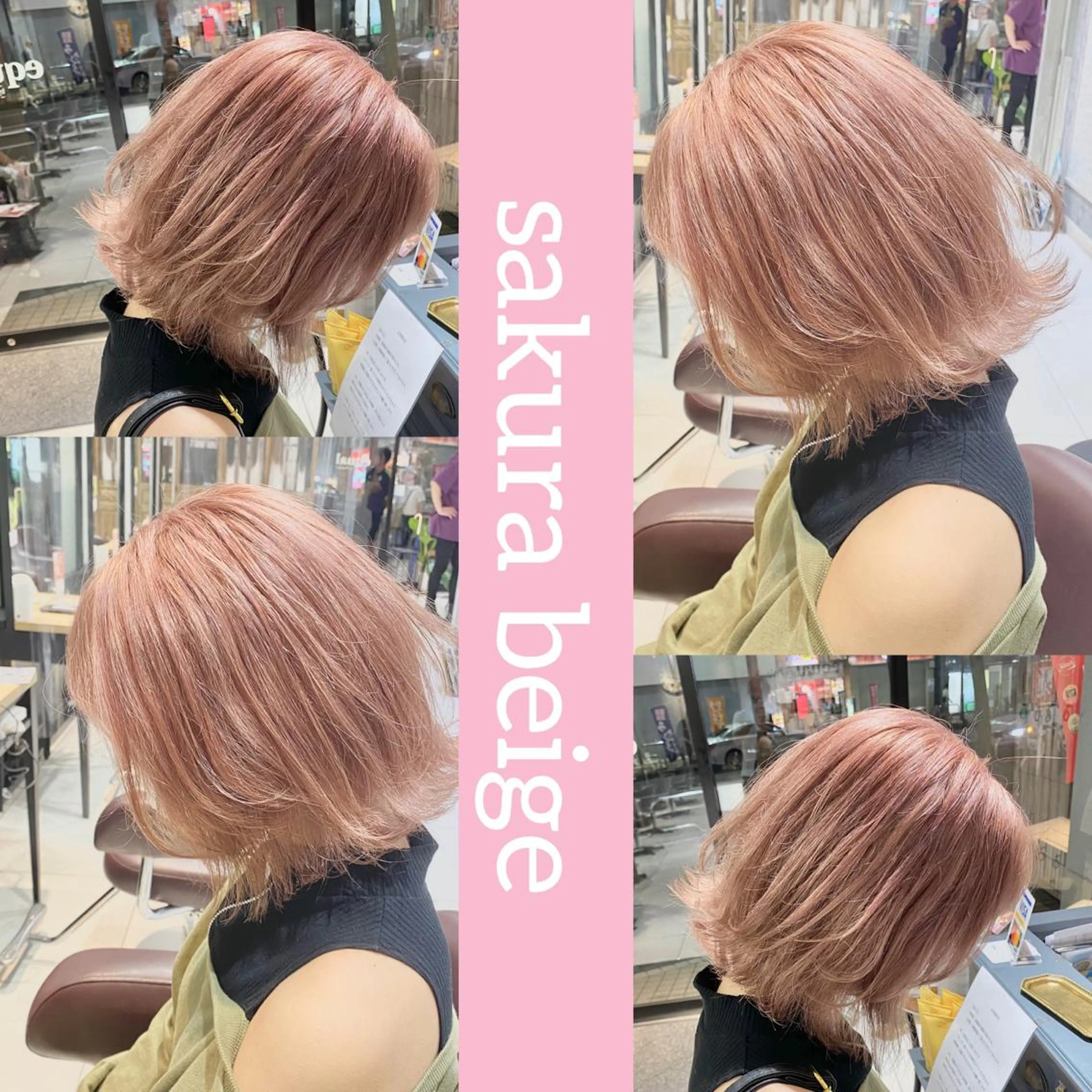 ショート カラー ✨髪質改善専門店✨ QOLU✨のヘアスタイル