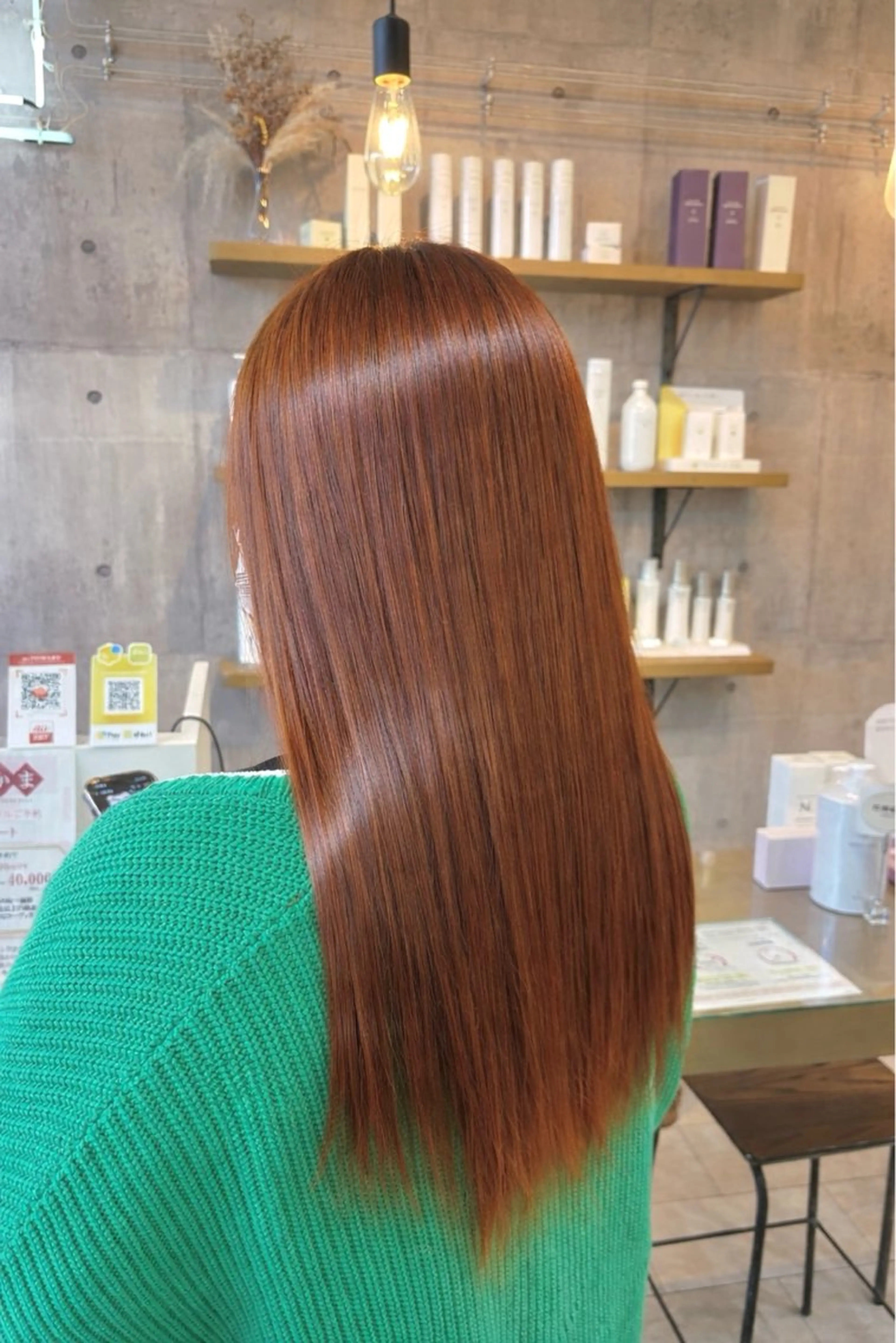 ロング カット ヘアカラー 千々和 杏夏のヘアスタイル