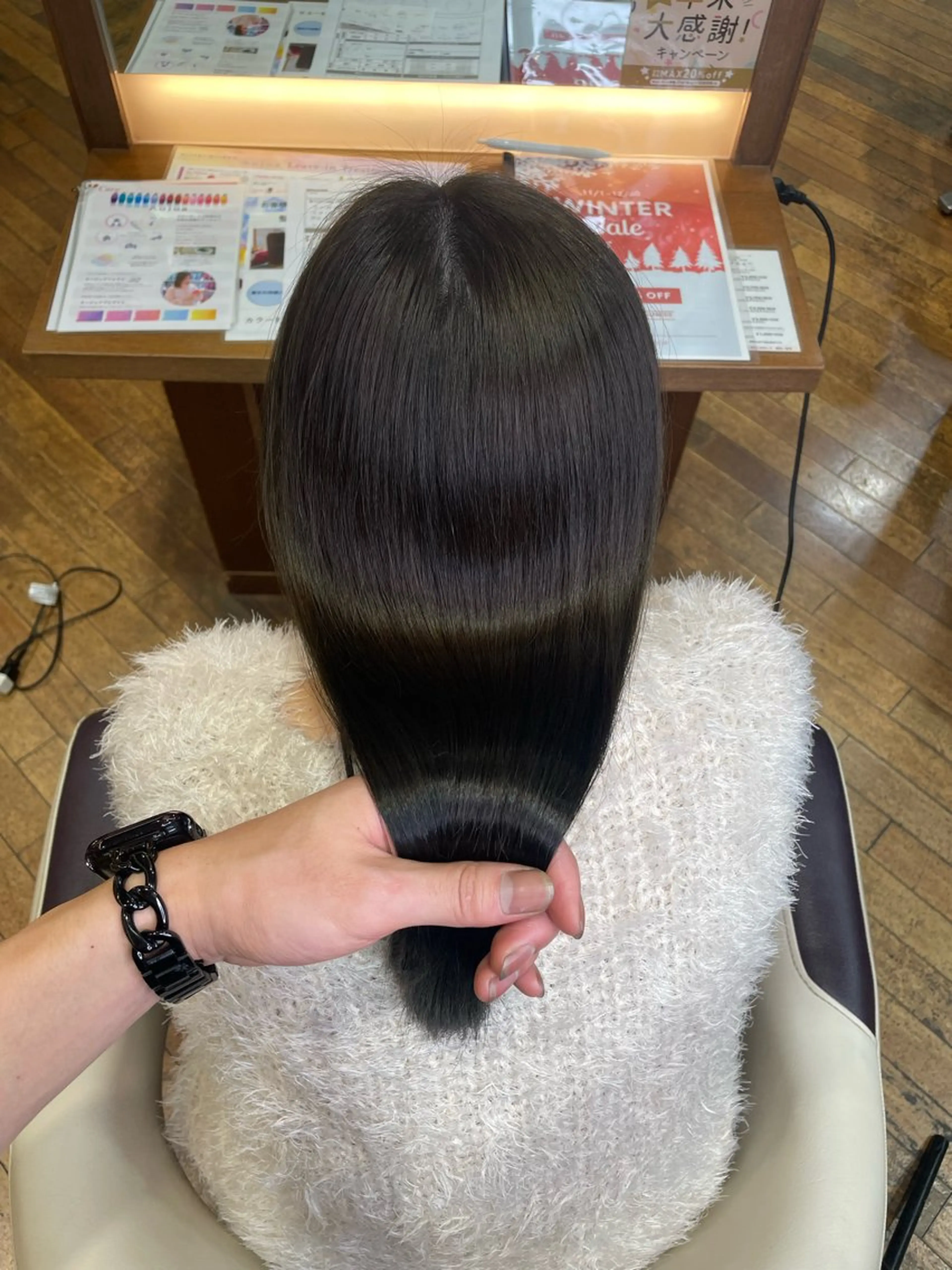 カラー 野村 直輝のヘアスタイル
