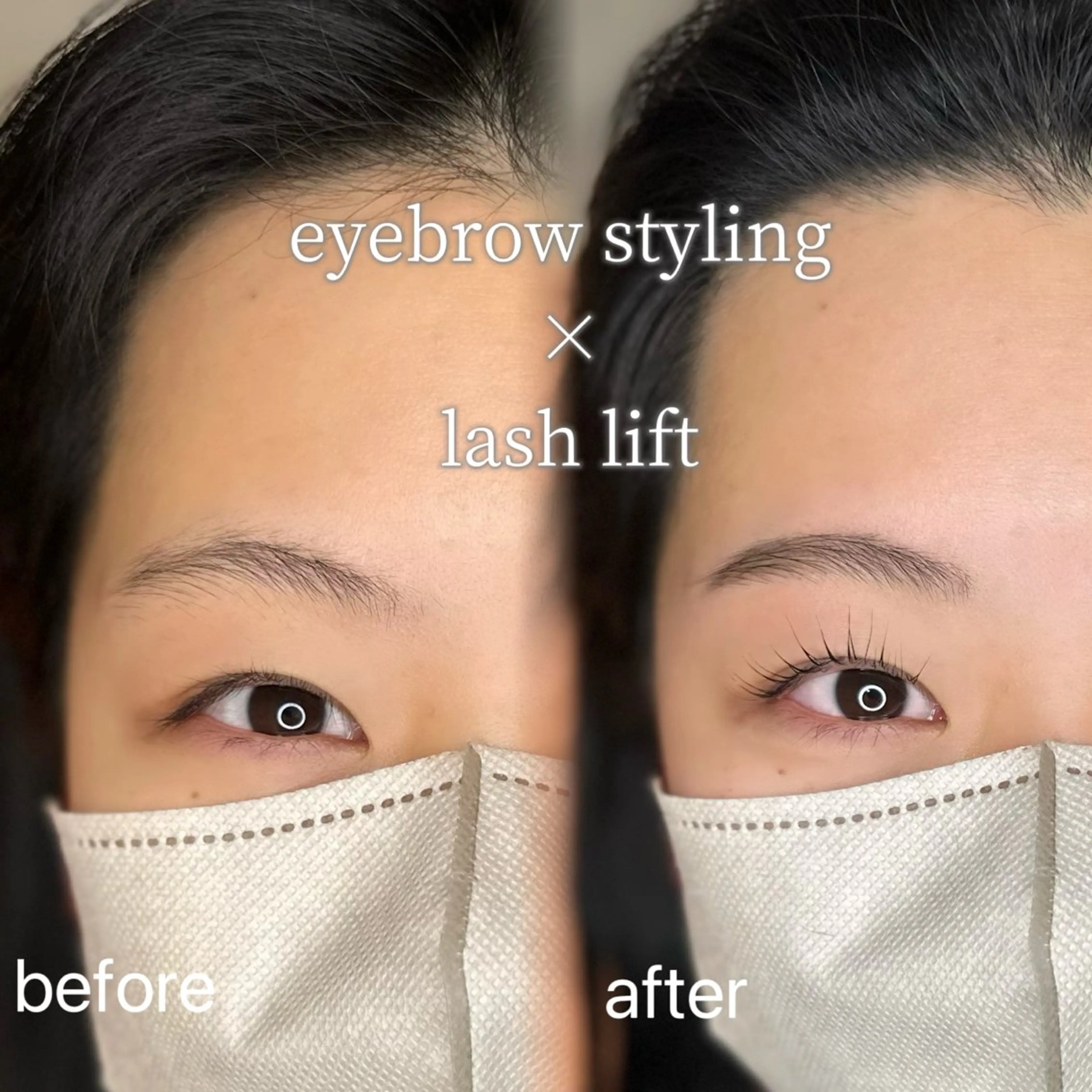 マツエク・マツパ マツパ fors南草津店 yukiのマツエク・マツパデザイン