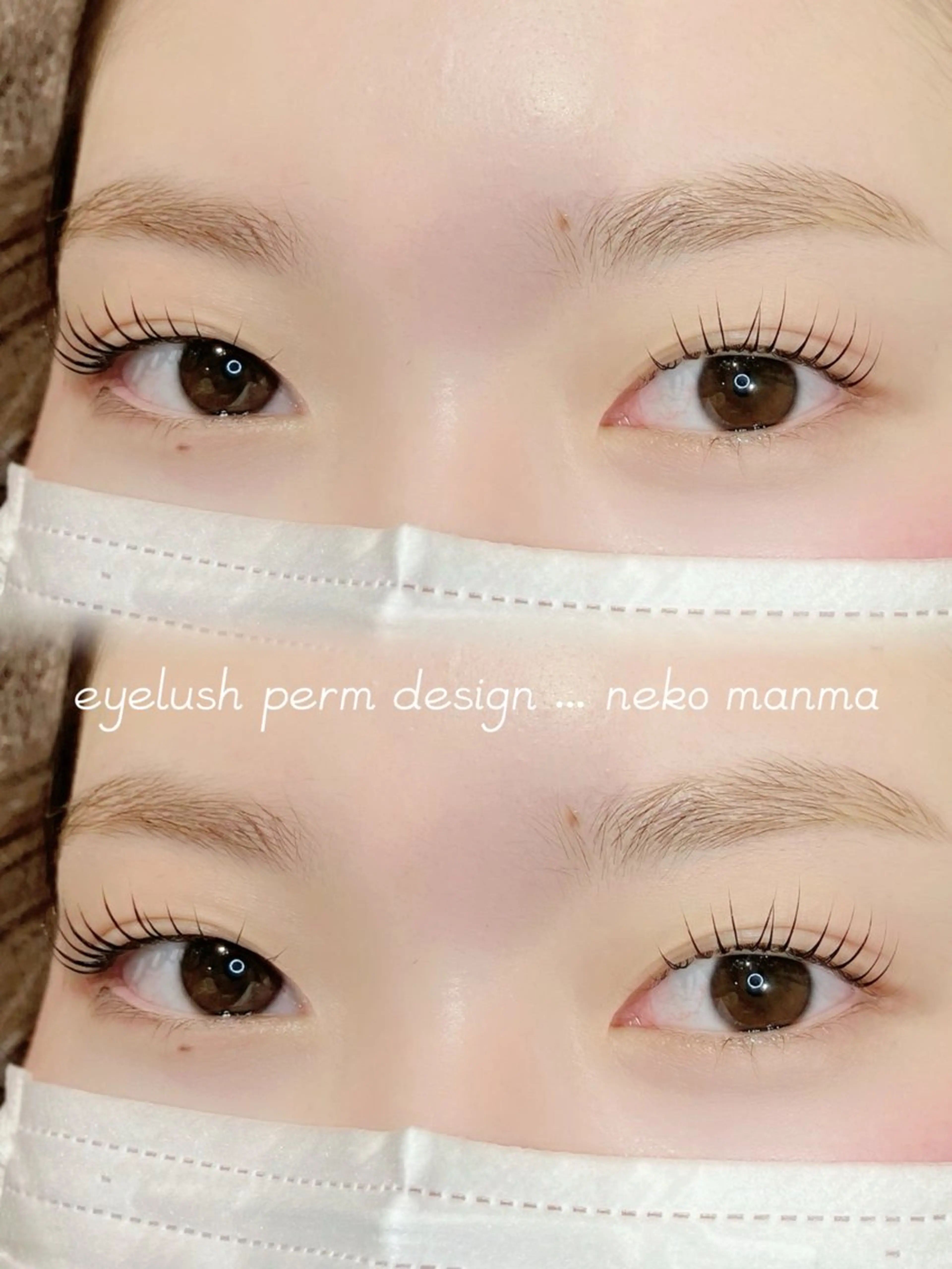 マツエク・マツパ 一重×まつ毛パーマ マツパ 【ツヤ髪特化】 スズキアキエのヘアスタイル