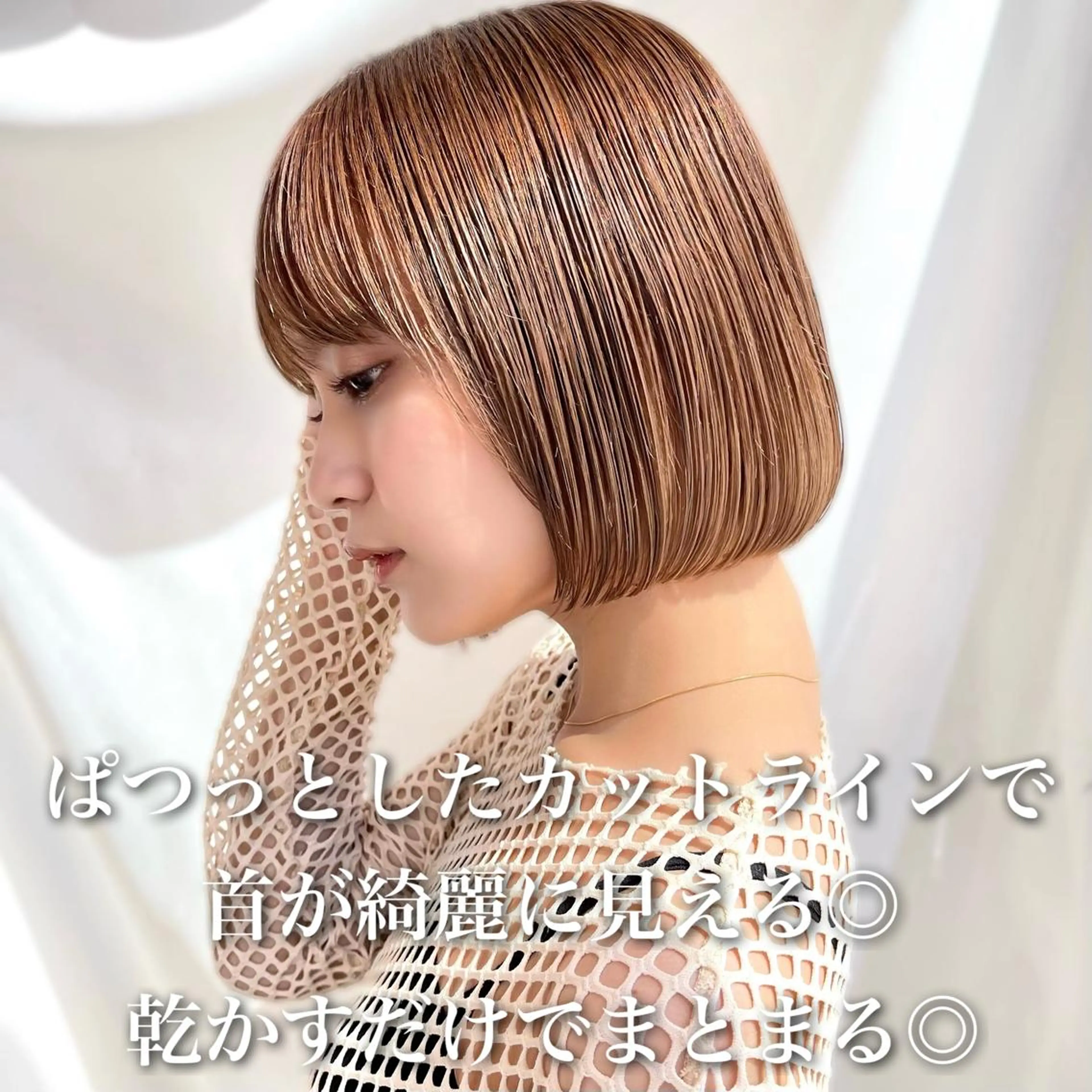 ショート カラー パーマ ヘアアレンジ ベージュカラー ブリーチ ケアブリーチ 透明感カラー ダブルカラー レイヤーカット/ボブ /縮毛矯正✨大輝のヘアスタイル