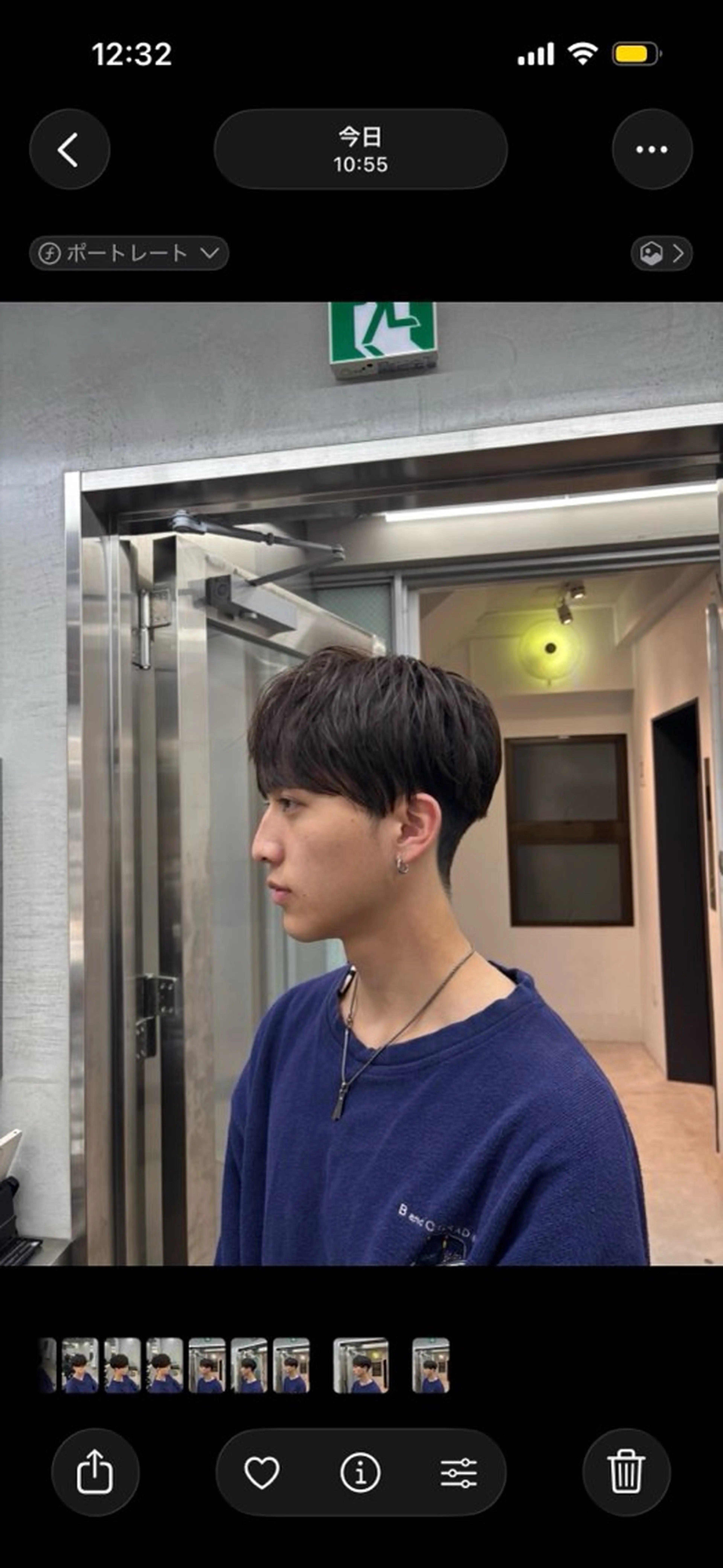 ショート LIBER🫧AKO 🫧メンズのヘアスタイル