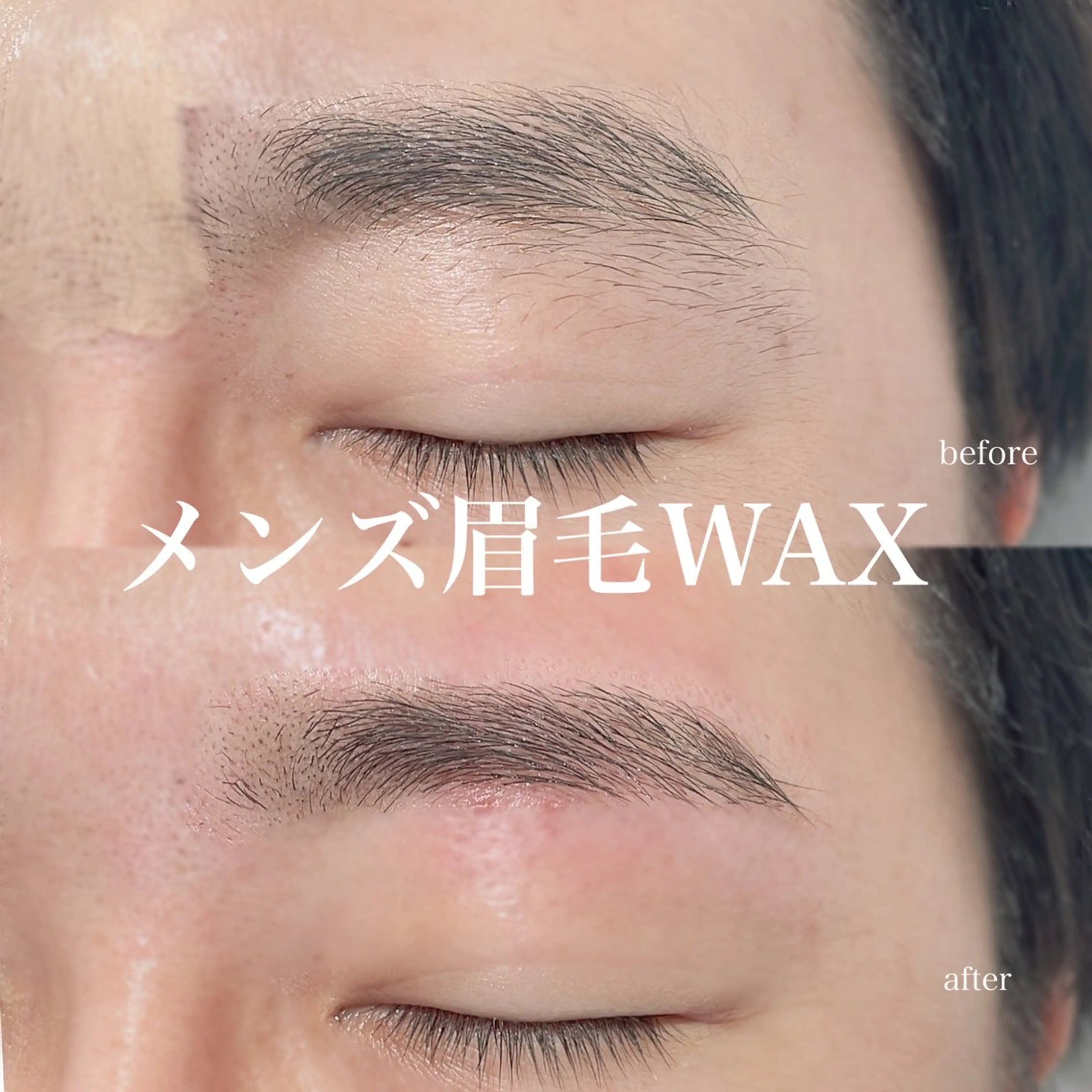 アイブロウ 🩶JOLi さいたま新都心🩶のマツエク・マツパデザイン