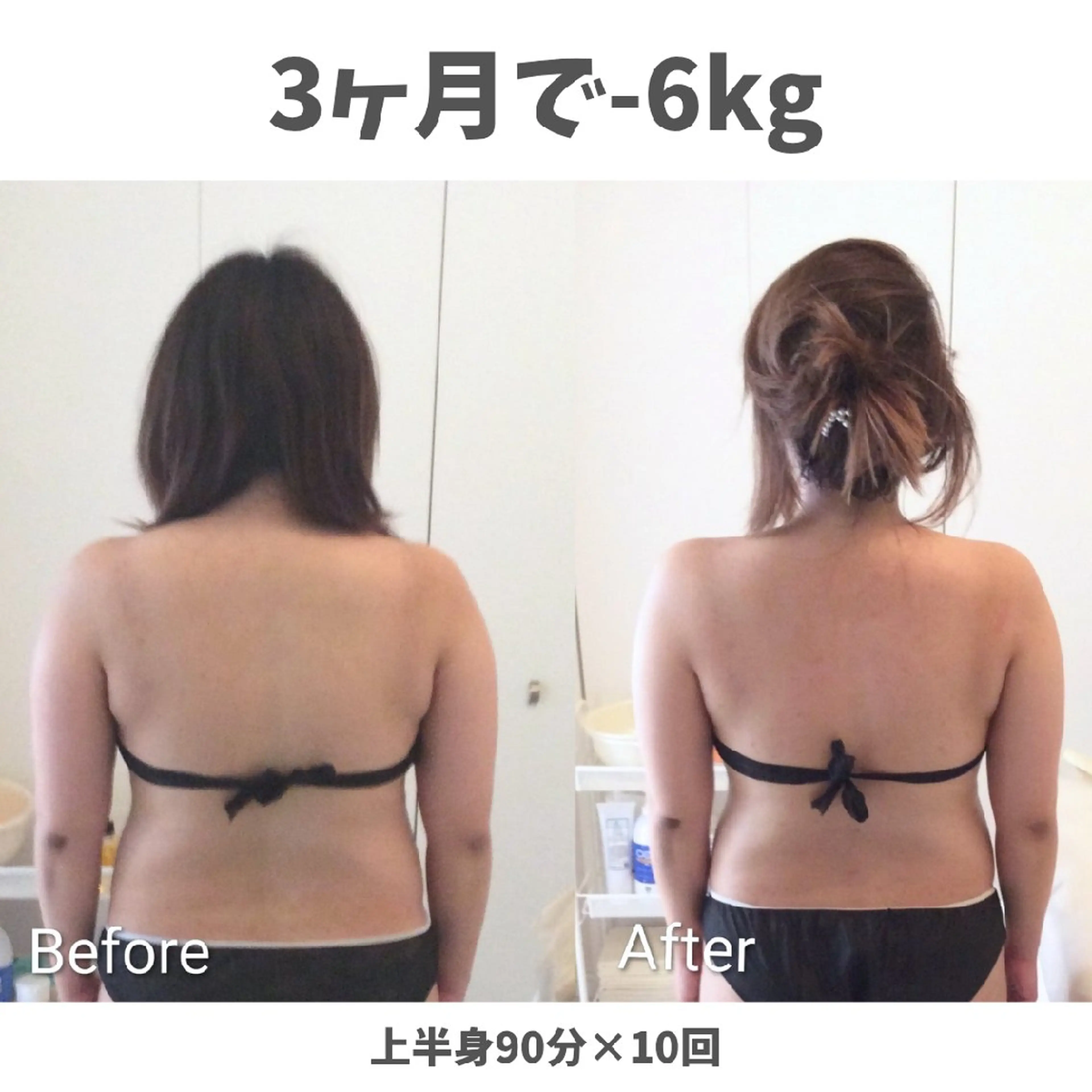 エステ リラク Beauty&Spa Chloe のエステ・リラクイメージ