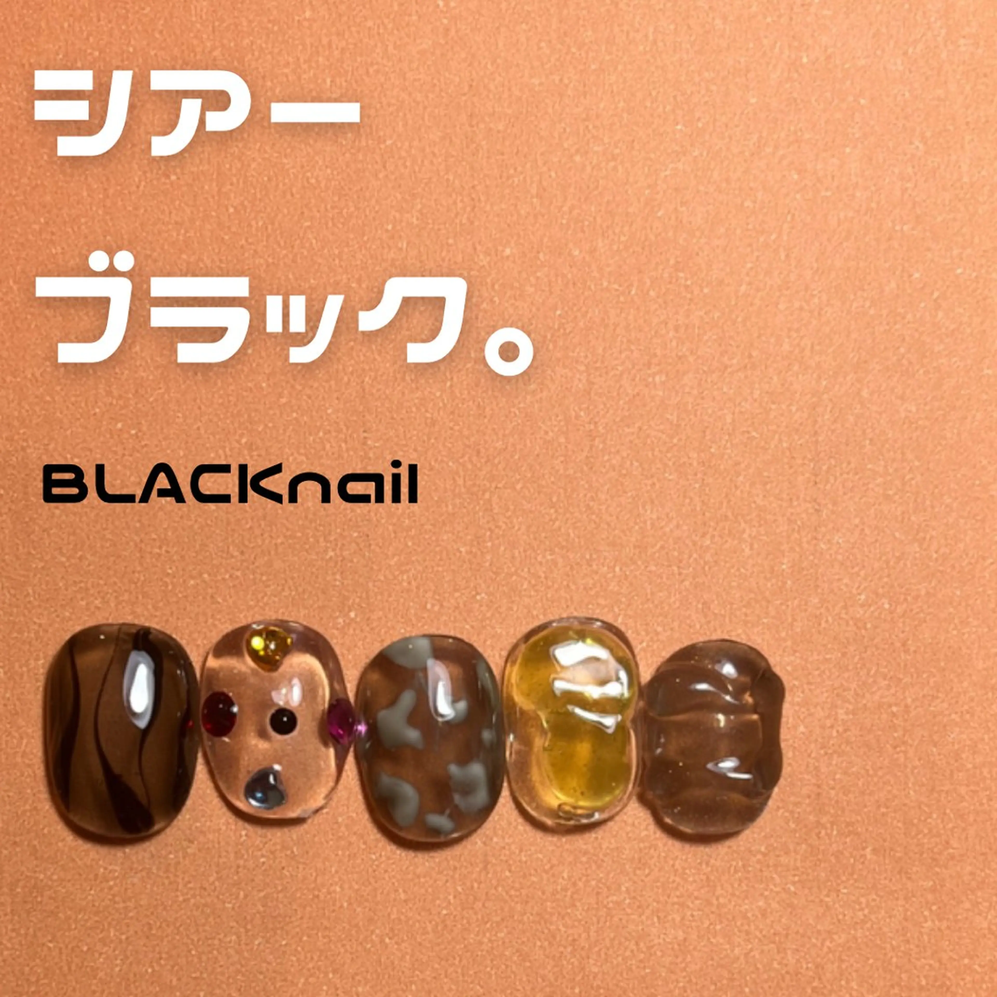 ネイル クリアネイル ぷっくりネイル フリーランス¨̮⃝ ネイリストOKADAのネイルデザイン