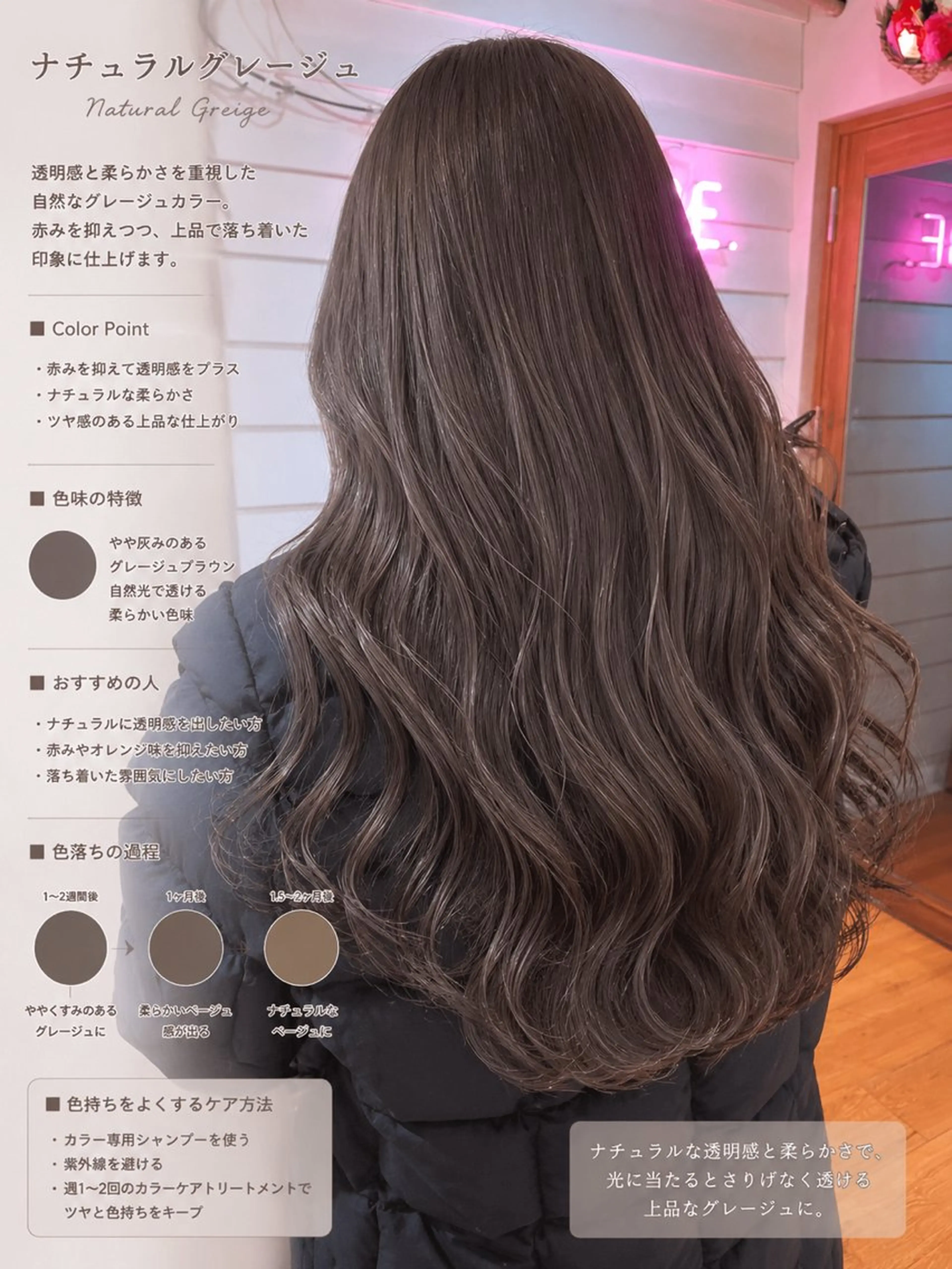 ロング ヘアカラー 【ブロンド】【ベージ ュ系】TAKUMAのヘアスタイル