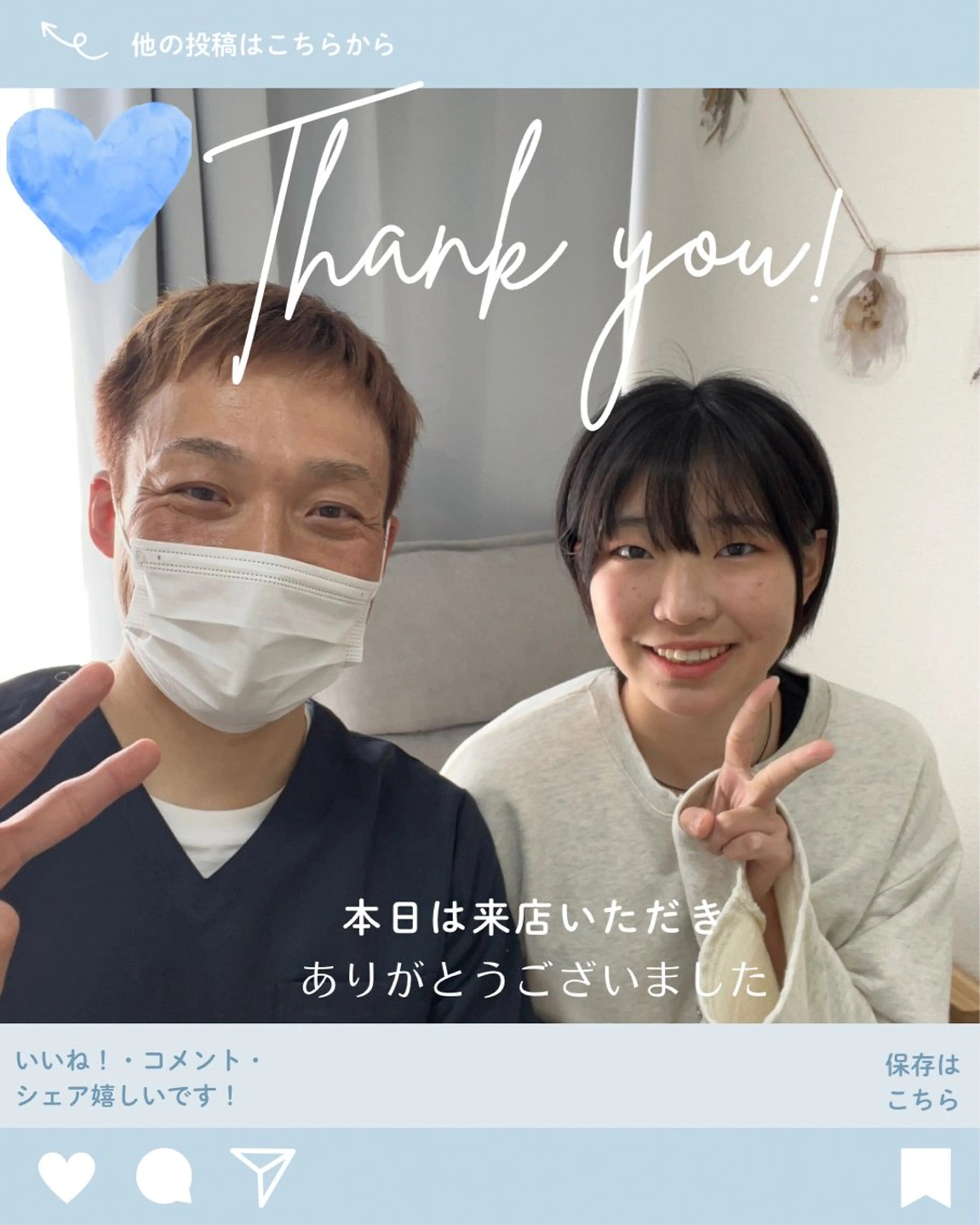 整体サロン ひなた~HINATA~ 京阪七条 京都店所属・整体×美姿勢メソッド 松山直樹のエステ・リラクイメージ