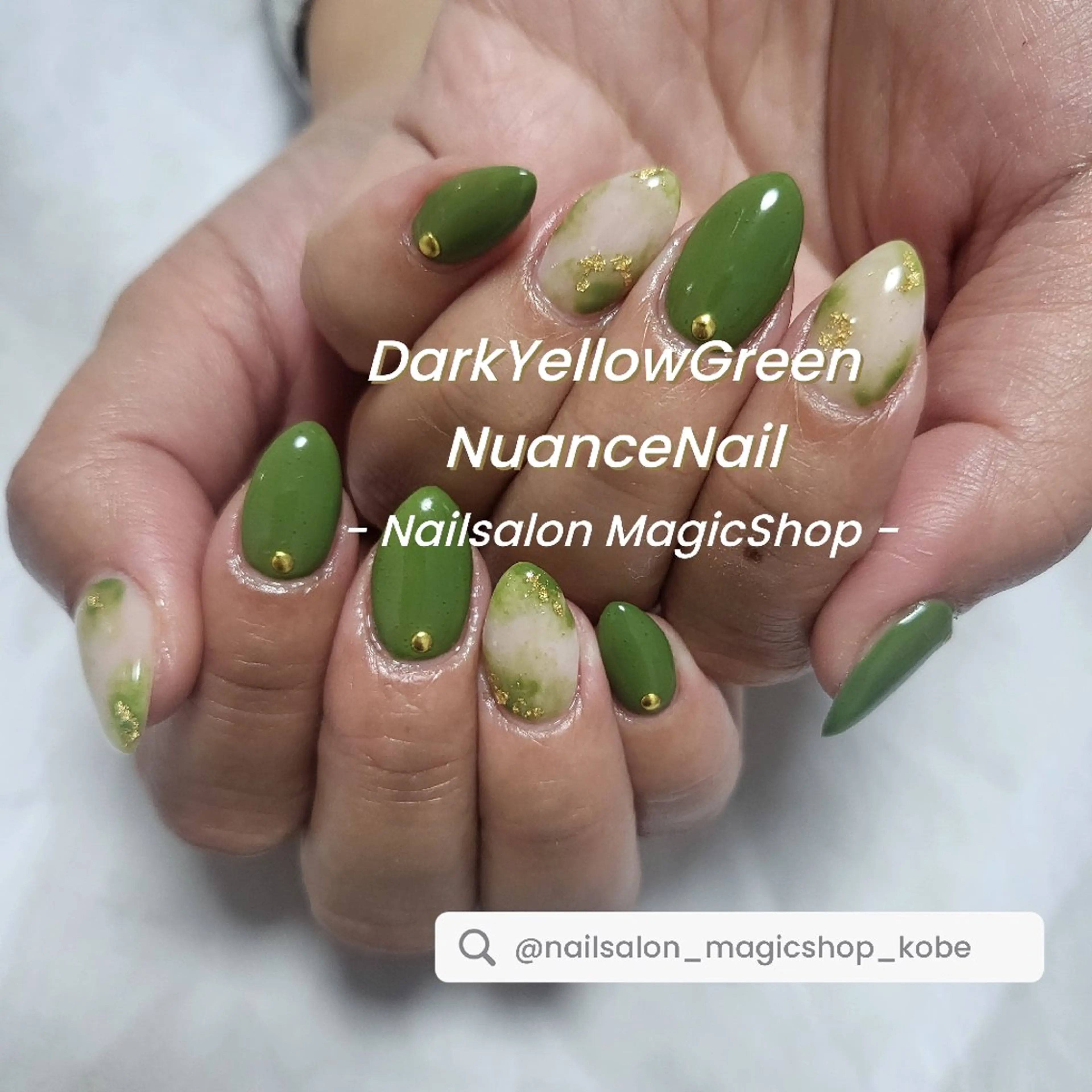 ネイル ジェルネイル ゴールド グリーン ニュアンスネイル シンプルネイル ハンドネイル Nailsalon MagicShopのネイルデザイン