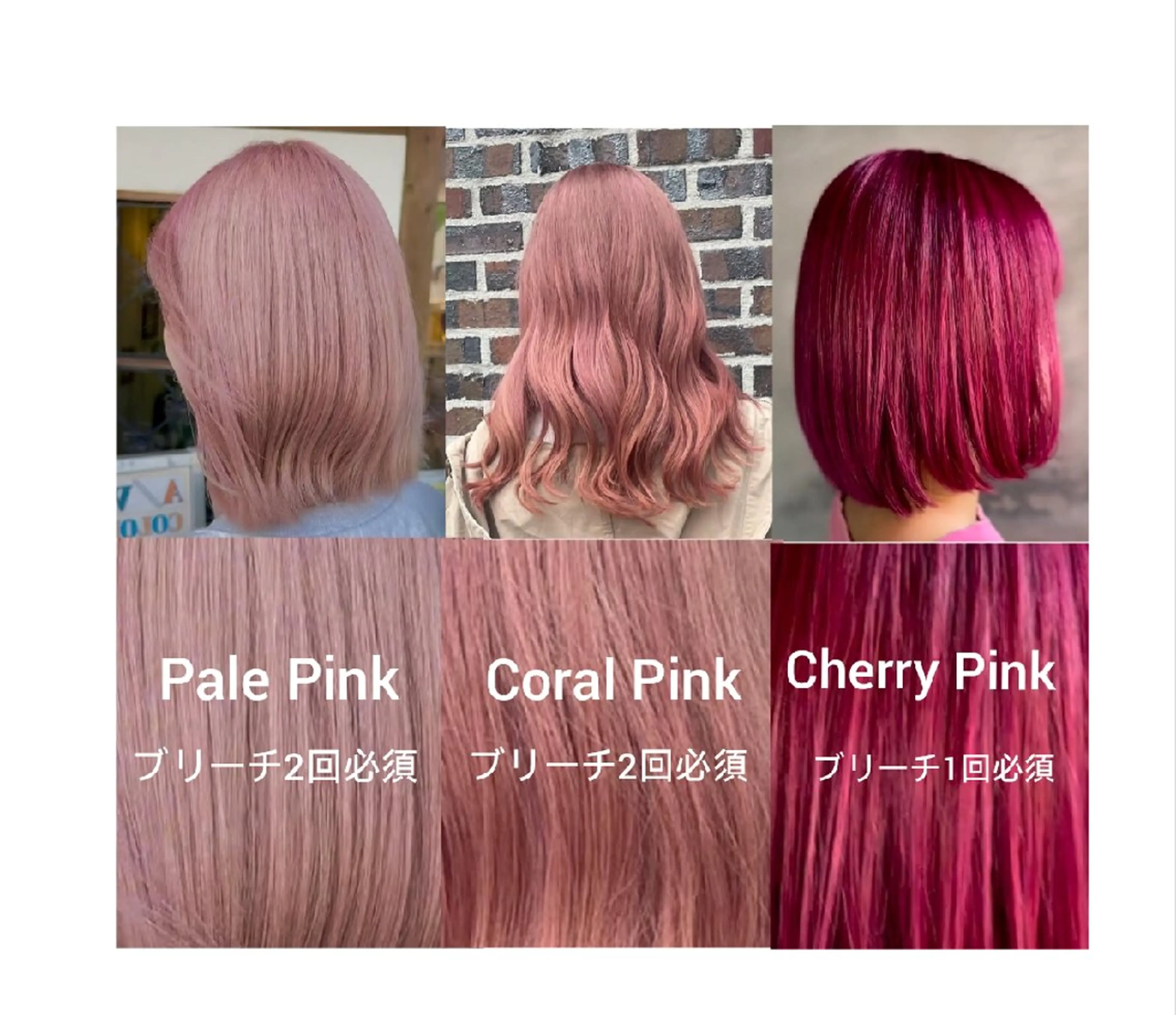 ロング カラー 髪質改善 トリートメント 髪質改善♡臼井 暖音のヘアスタイル